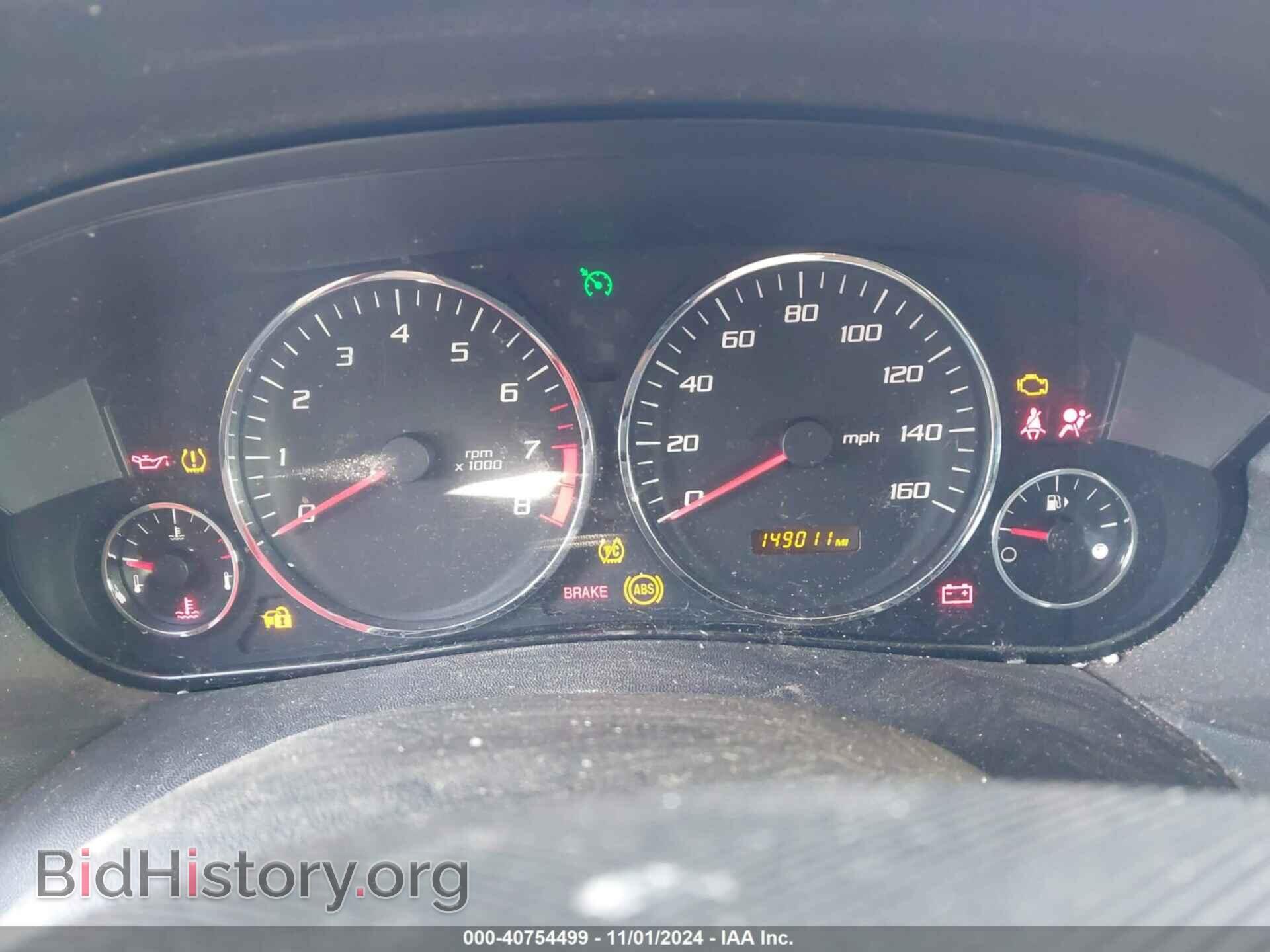 2006 CADILLAC SRX - VIN: 1GYEE637660129155 - Фото 7