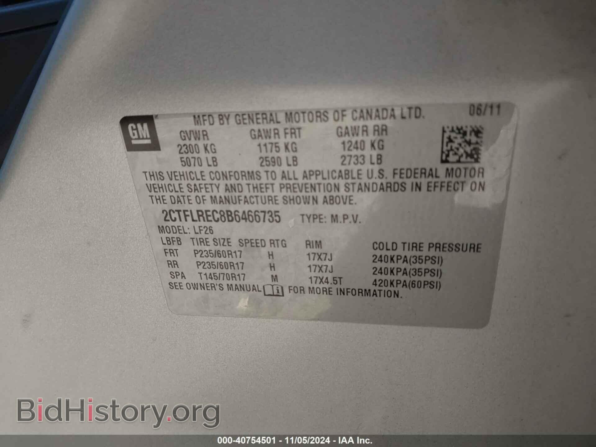 2011 GMC TERRAIN - VIN: 2CTFLREC8B6466735 - Фото 9