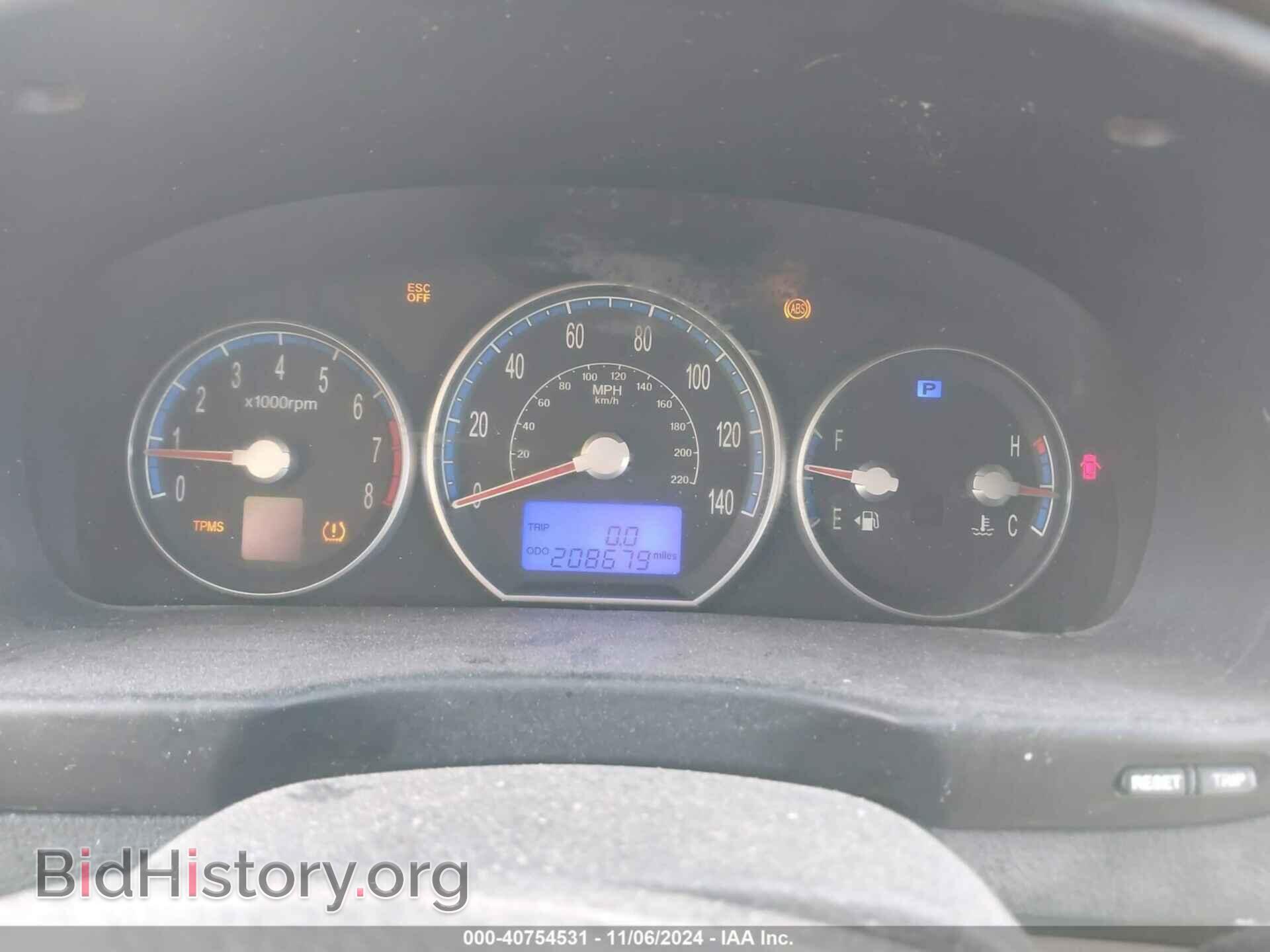 2008 HYUNDAI SANTA FE - VIN: 5NMSG73D68H208777 - Фото 7