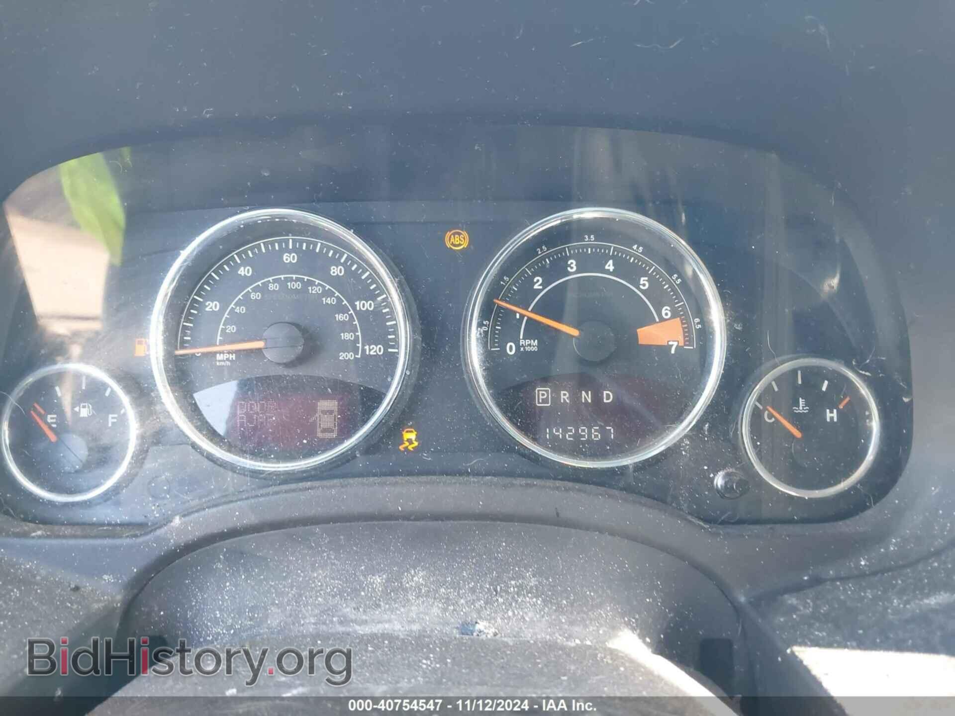 2015 JEEP COMPASS - VIN: 1C4NJCEA3FD335891 - Фото 7