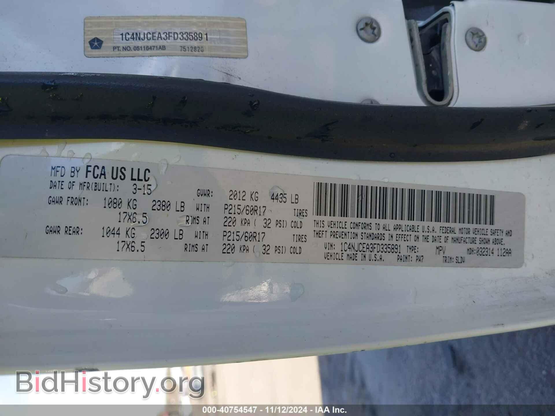 2015 JEEP COMPASS - VIN: 1C4NJCEA3FD335891 - Фото 9