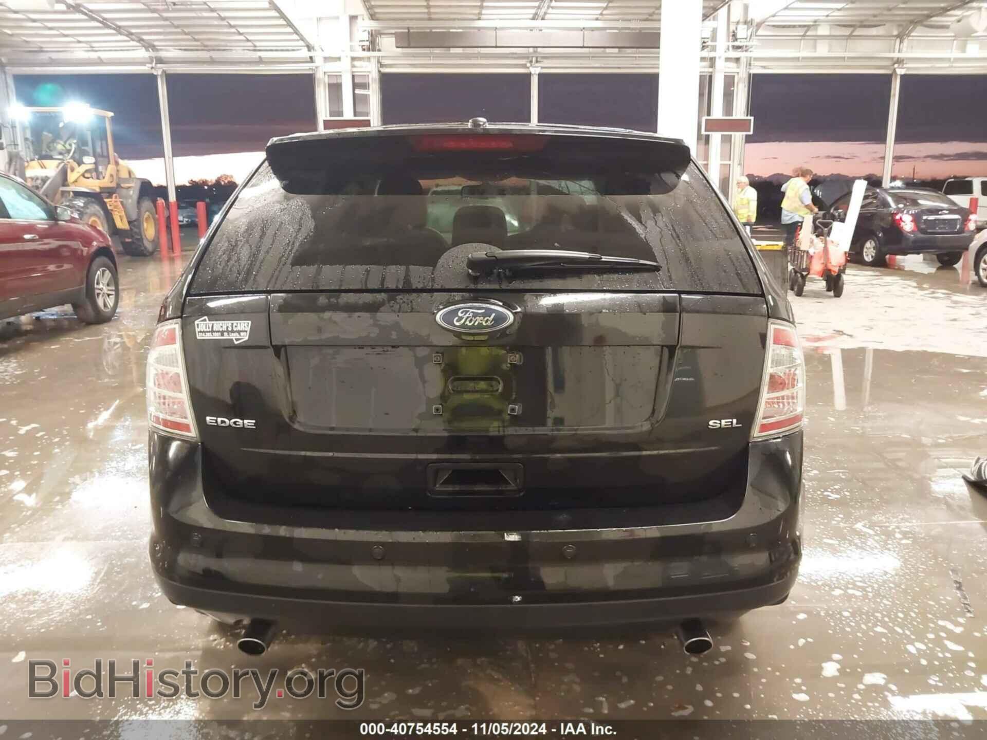 2008 FORD EDGE - VIN: 2FMDK38C48BB46290 - Фото 17