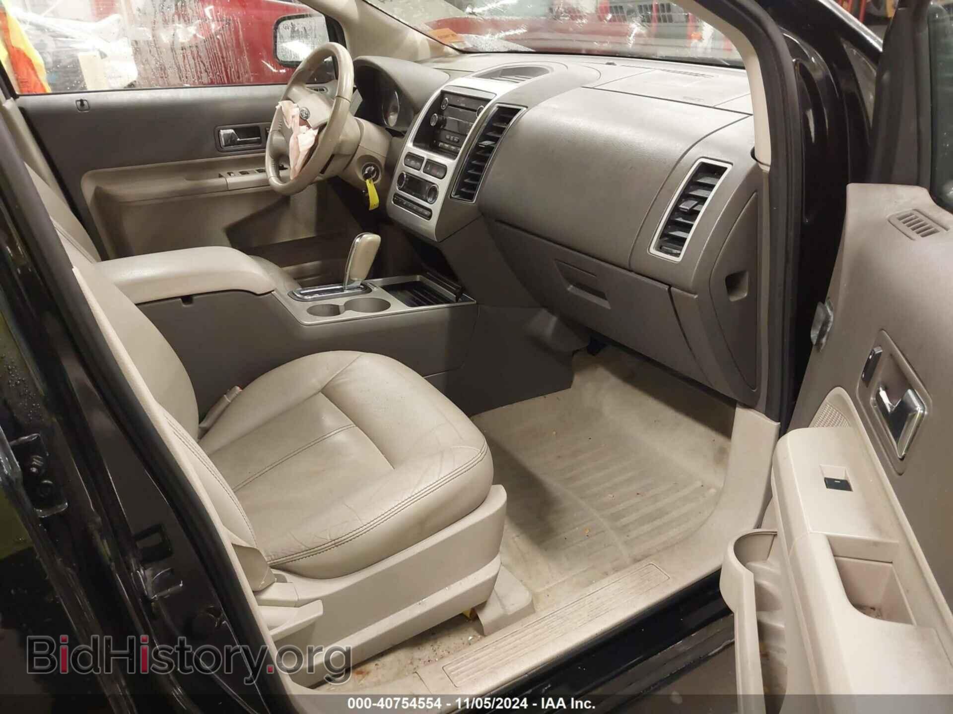 2008 FORD EDGE - VIN: 2FMDK38C48BB46290 - Фото 5