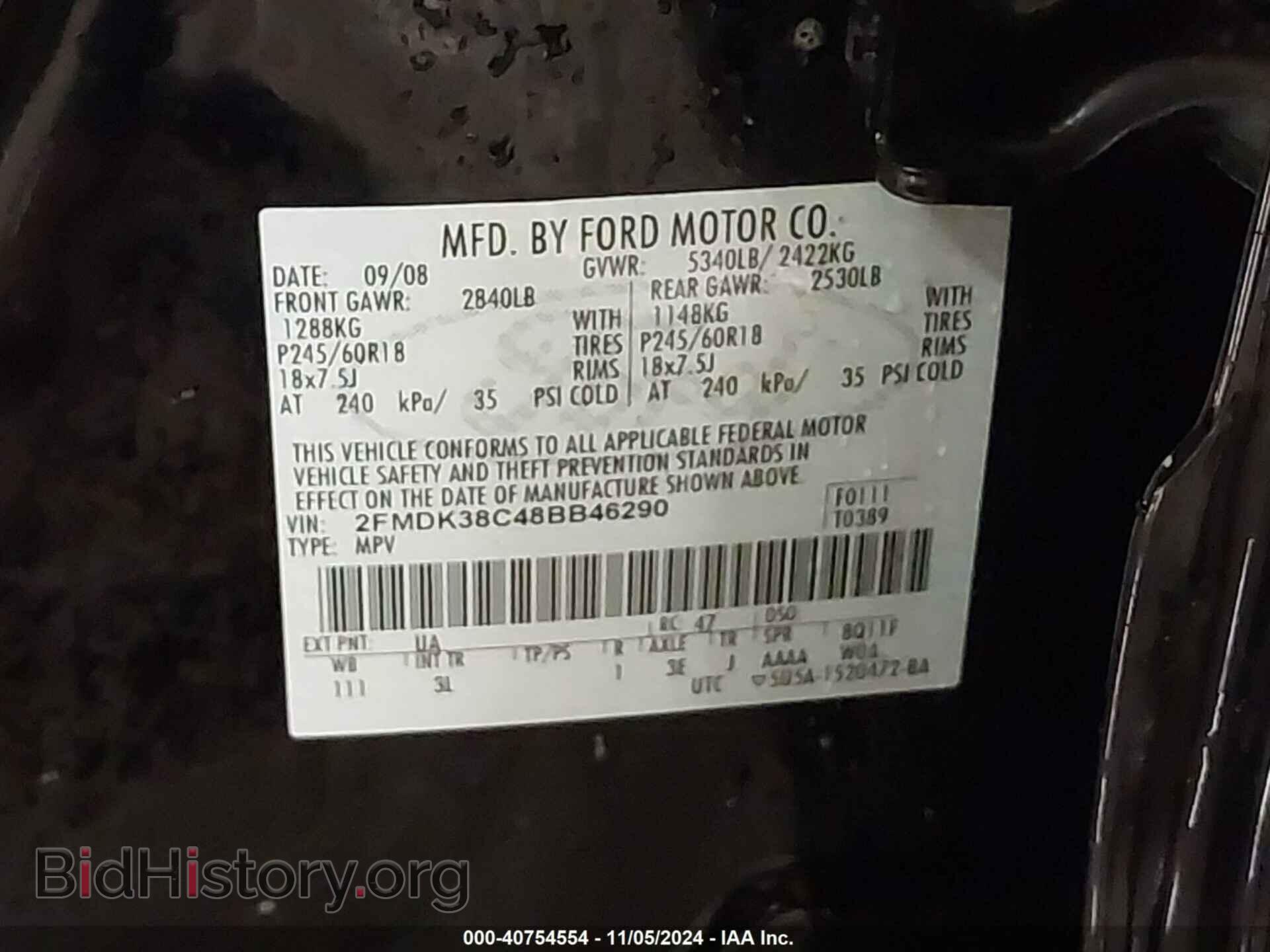 2008 FORD EDGE - VIN: 2FMDK38C48BB46290 - Фото 9