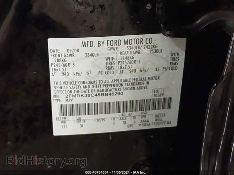 2008 Ford EDGE (VIN 2FMDK38C48BB46290) — фото 9 из 20