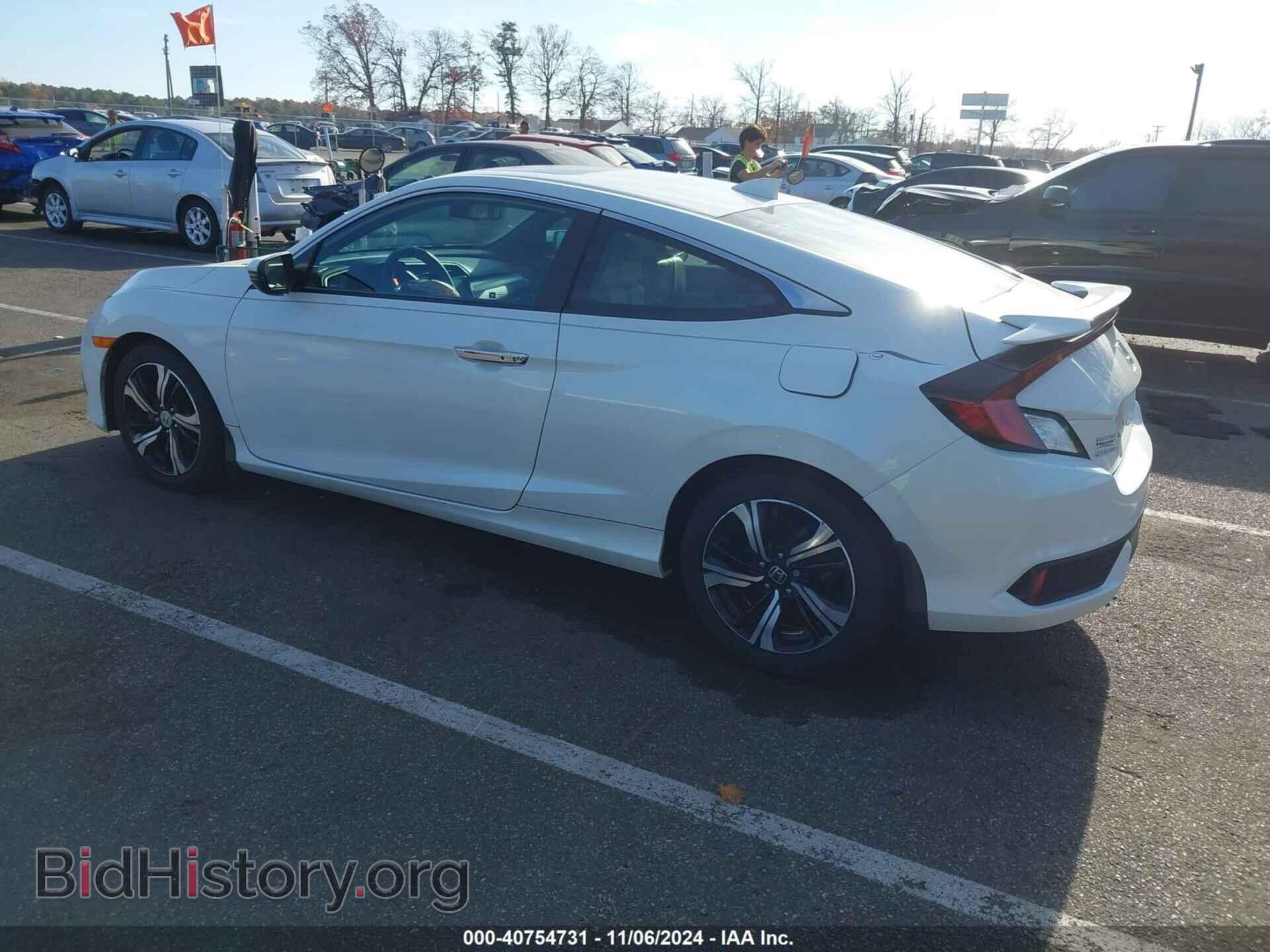 2017 HONDA CIVIC - VIN: 2HGFC3B97HH357408 - Фото 3