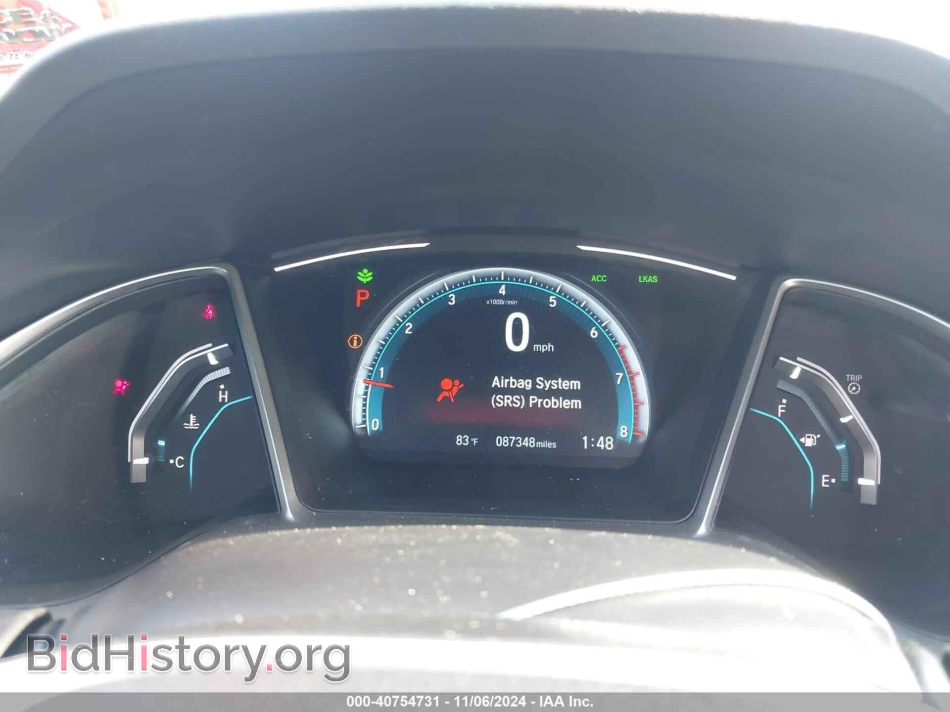 2017 HONDA CIVIC - VIN: 2HGFC3B97HH357408 - Фото 7