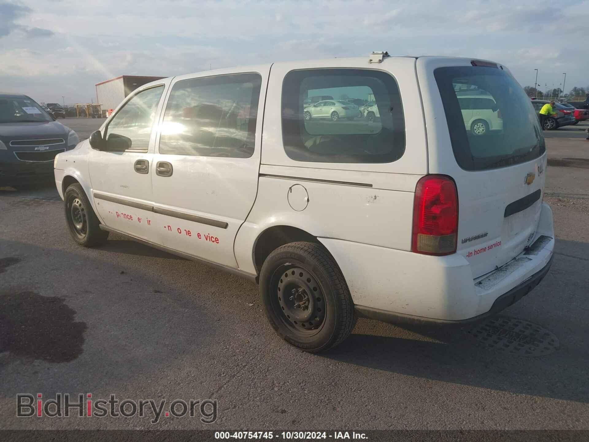 2008 CHEVROLET UPLANDER - VIN: 1GBDV13W48D104623 - Фото 3
