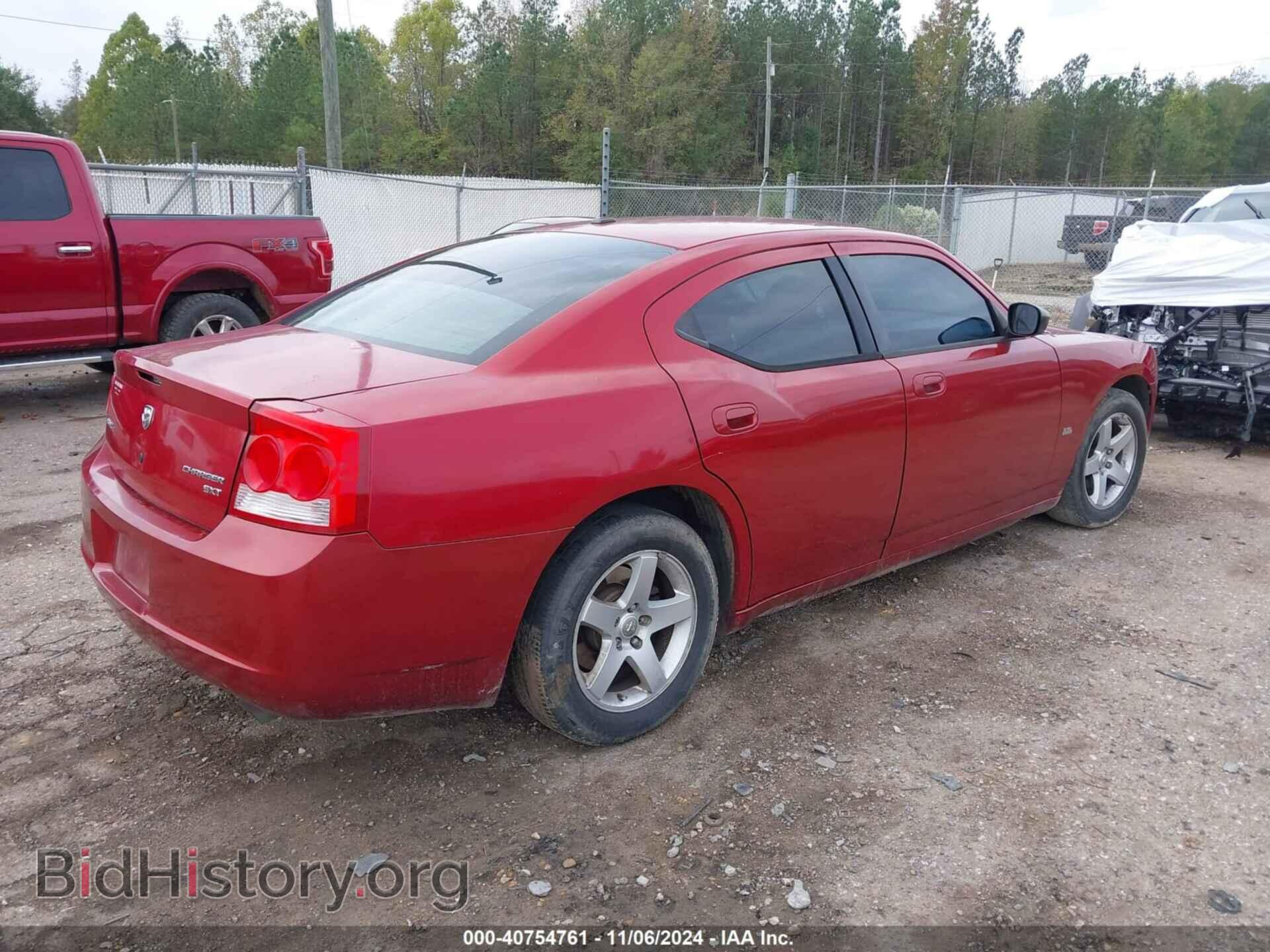 2009 DODGE CHARGER - VIN: 2B3KA33V79H595244 - Фото 4