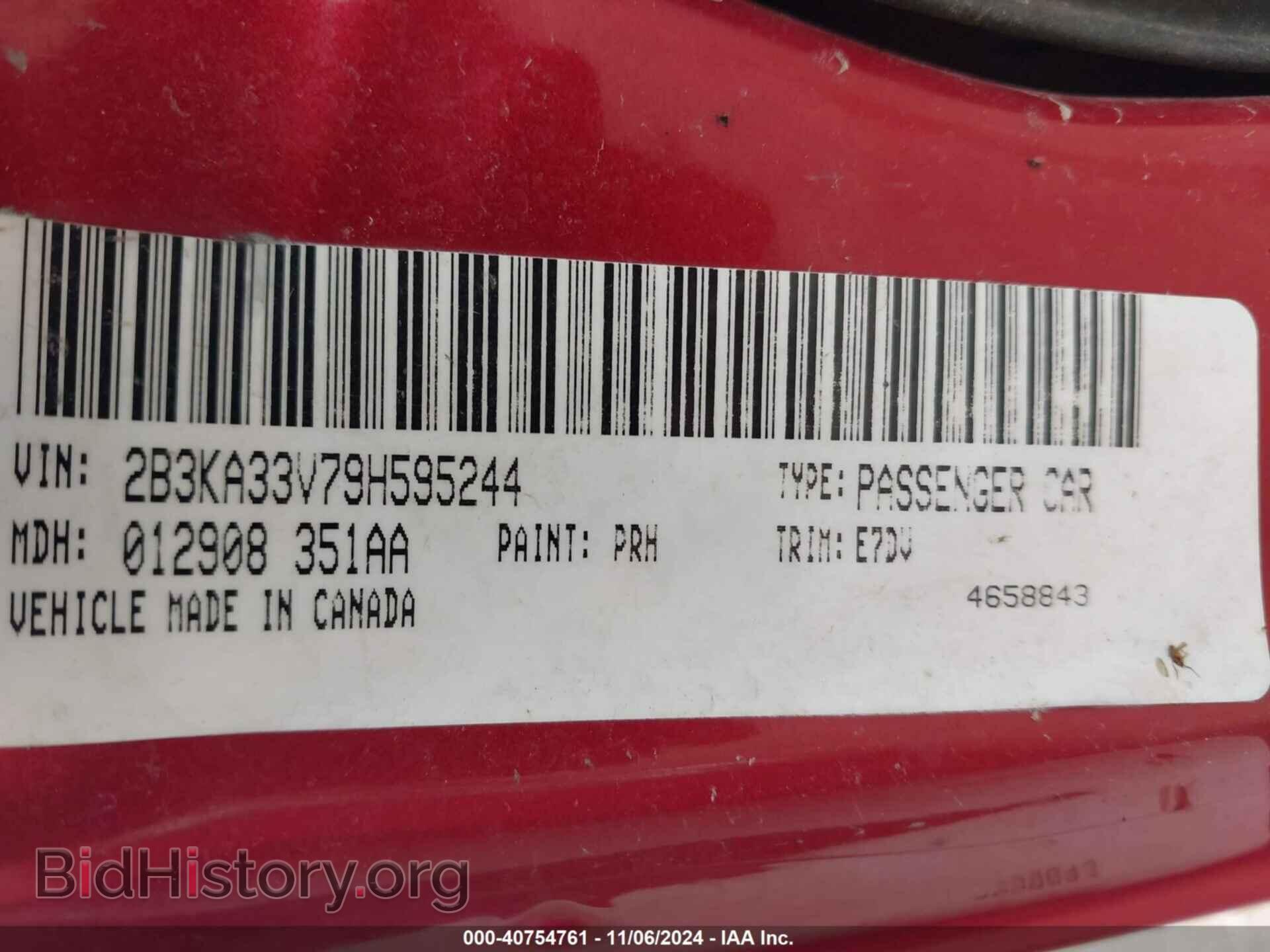 2009 DODGE CHARGER - VIN: 2B3KA33V79H595244 - Фото 9