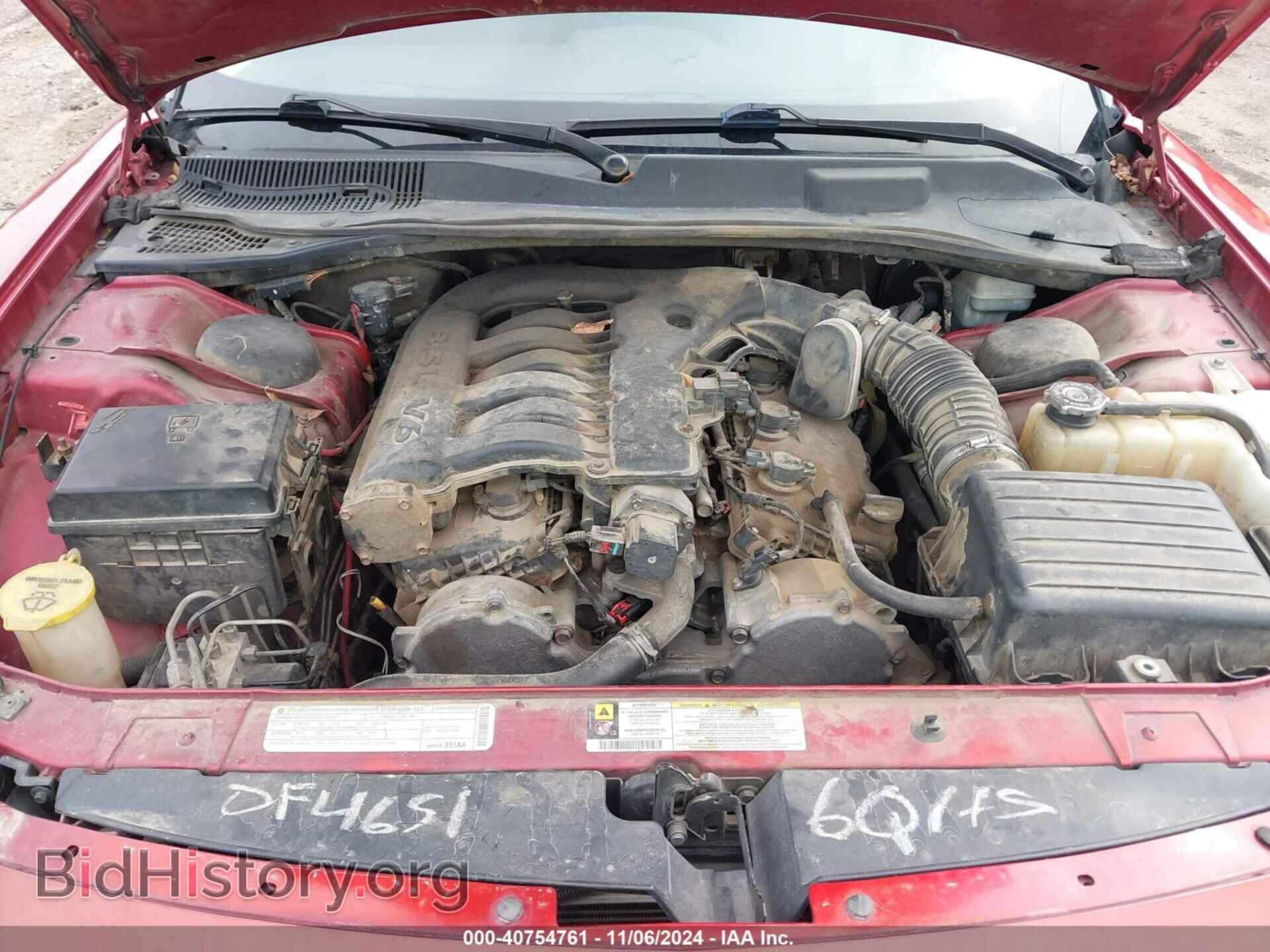 2009 DODGE CHARGER - VIN: 2B3KA33V79H595244 - Фото 10