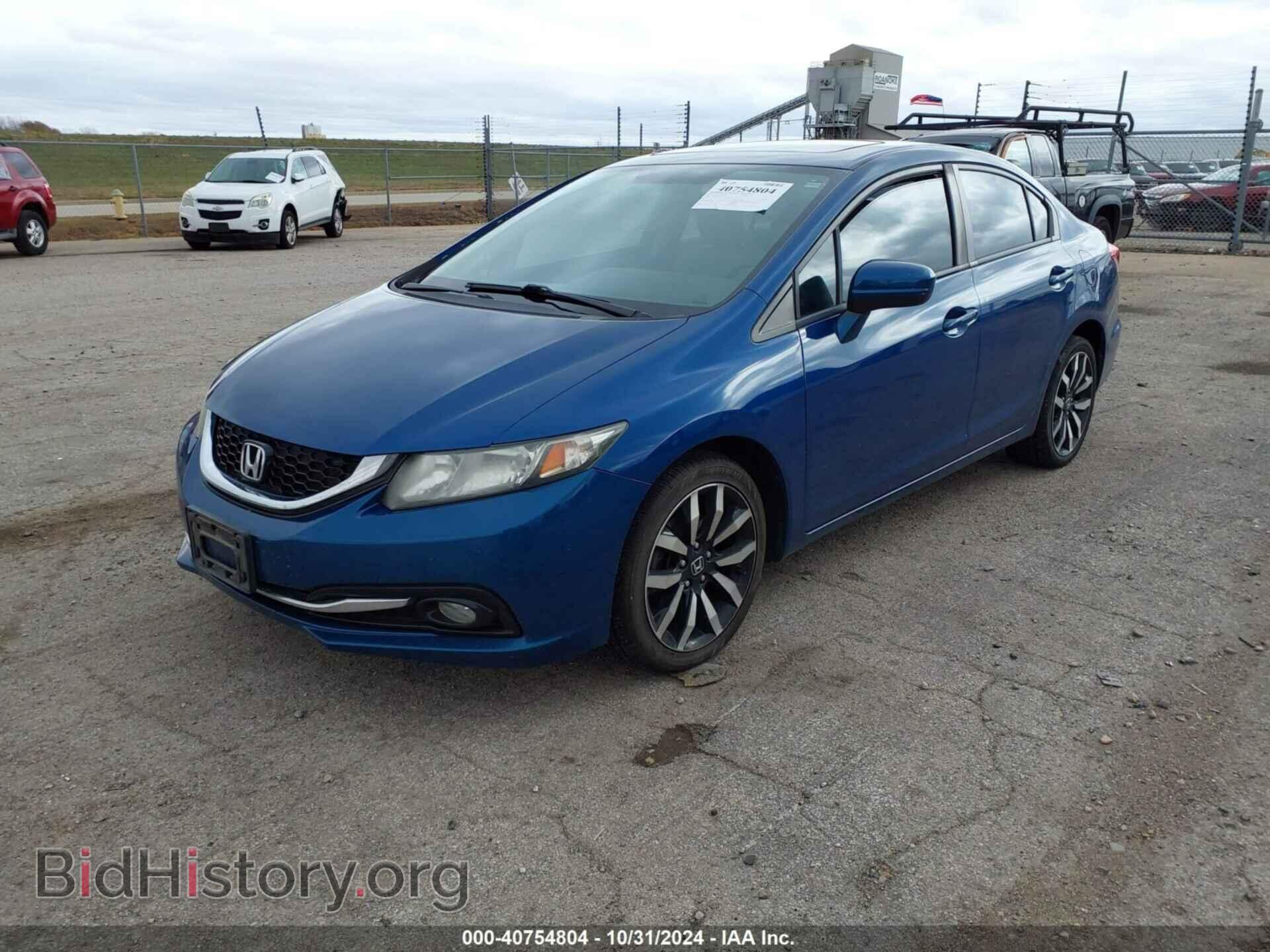 2014 HONDA CIVIC - VIN: 19XFB2F94EE025259 - Фото 2