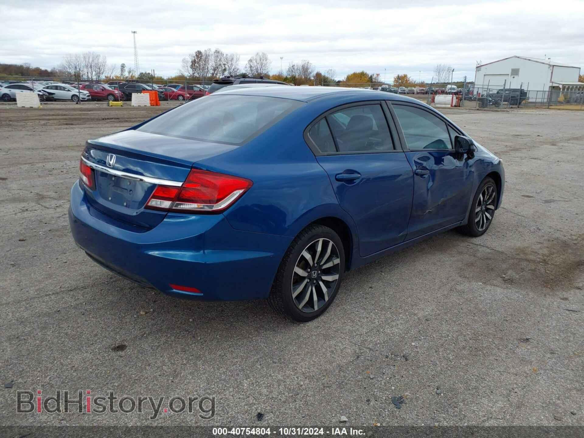 2014 HONDA CIVIC - VIN: 19XFB2F94EE025259 - Фото 4