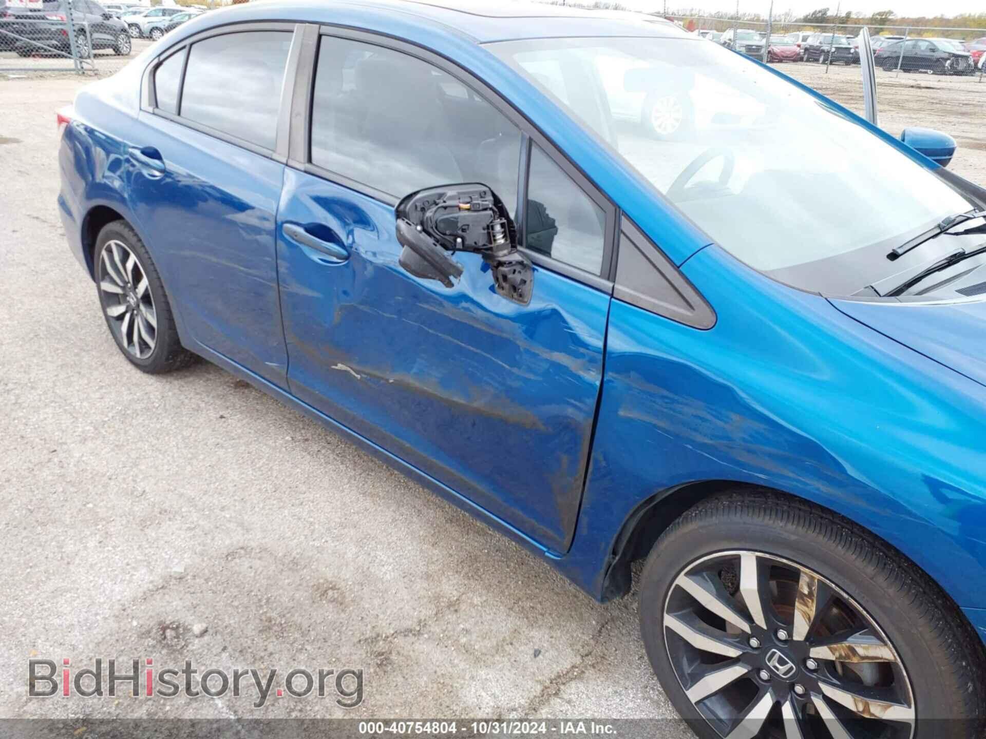 2014 HONDA CIVIC - VIN: 19XFB2F94EE025259 - Фото 6