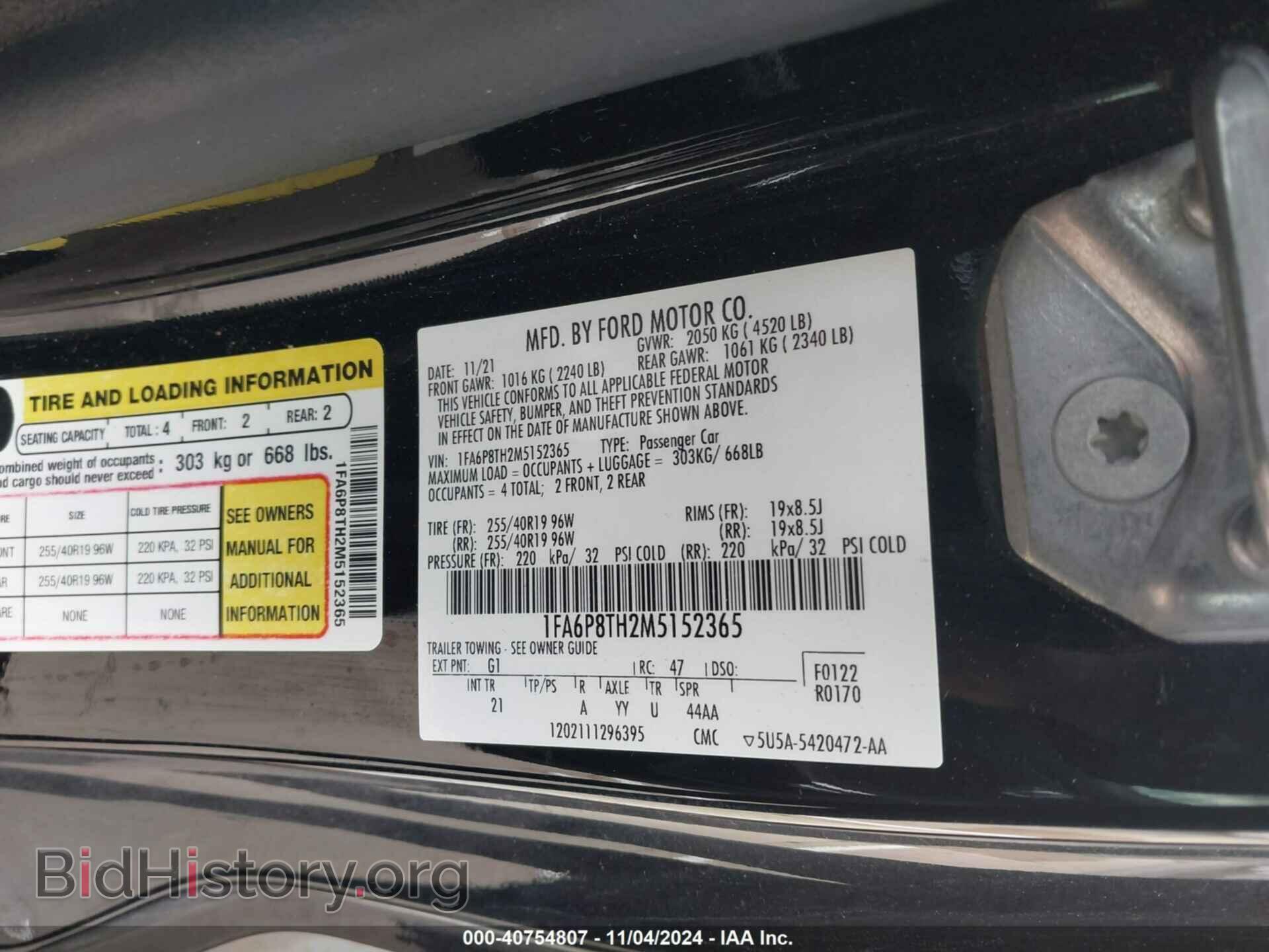 2021 FORD MUSTANG - VIN: 1FA6P8TH2M5152365 - Фото 9