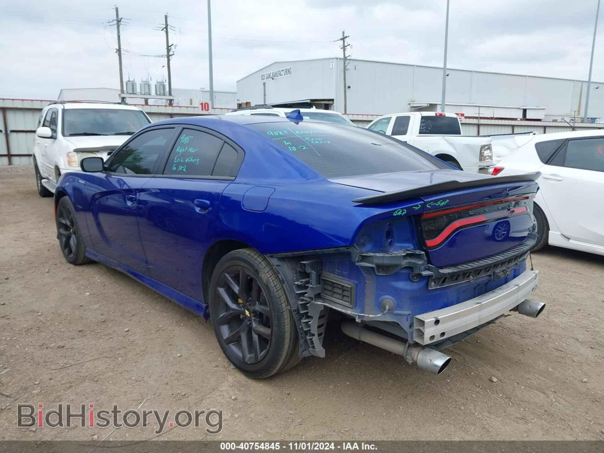 2020 DODGE CHARGER - VIN: 2C3CDXCT3LH238249 - Фото 3