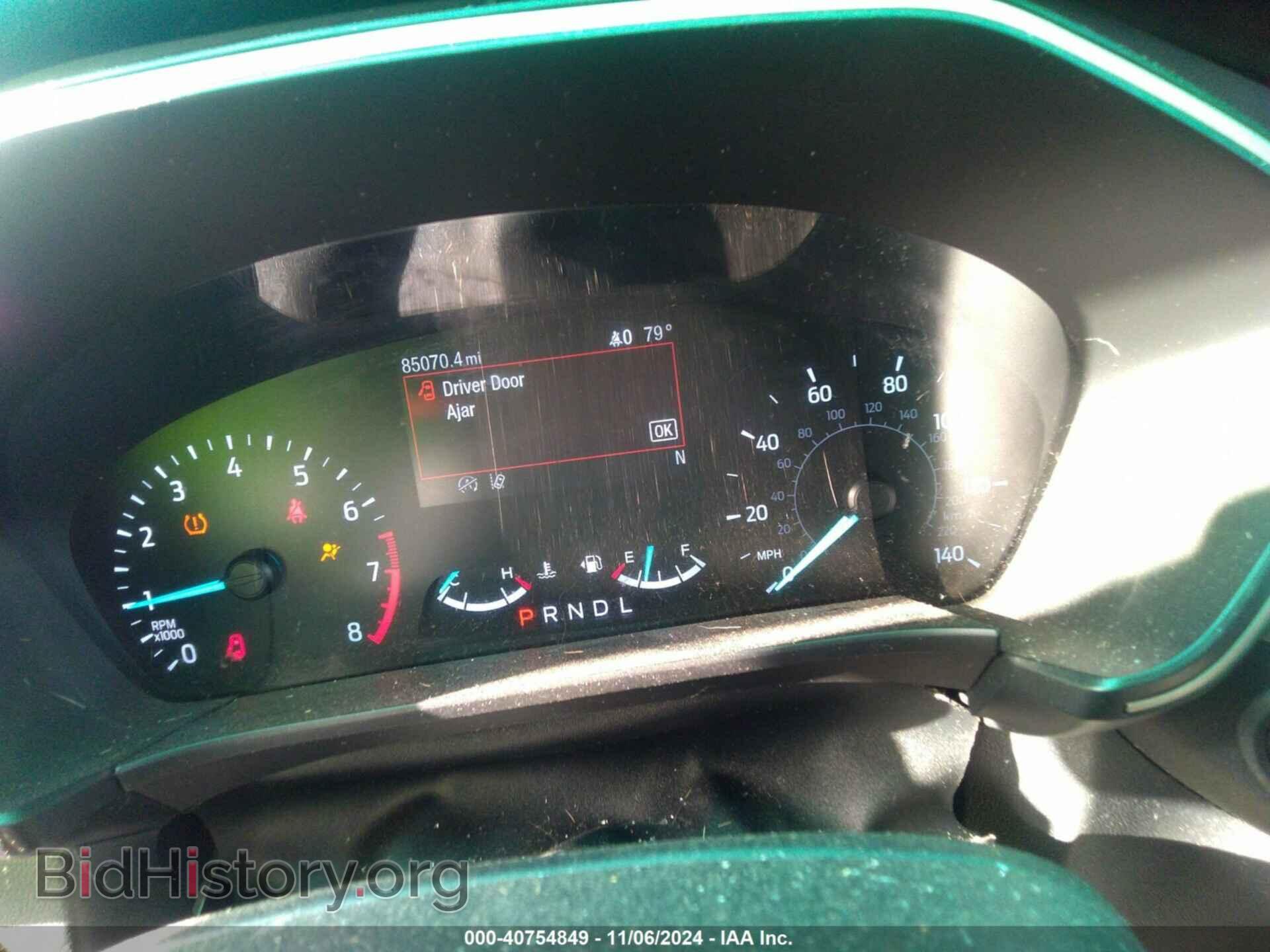 2020 FORD ESCAPE - VIN: 1FMCU0H65LUA15077 - Фото 7