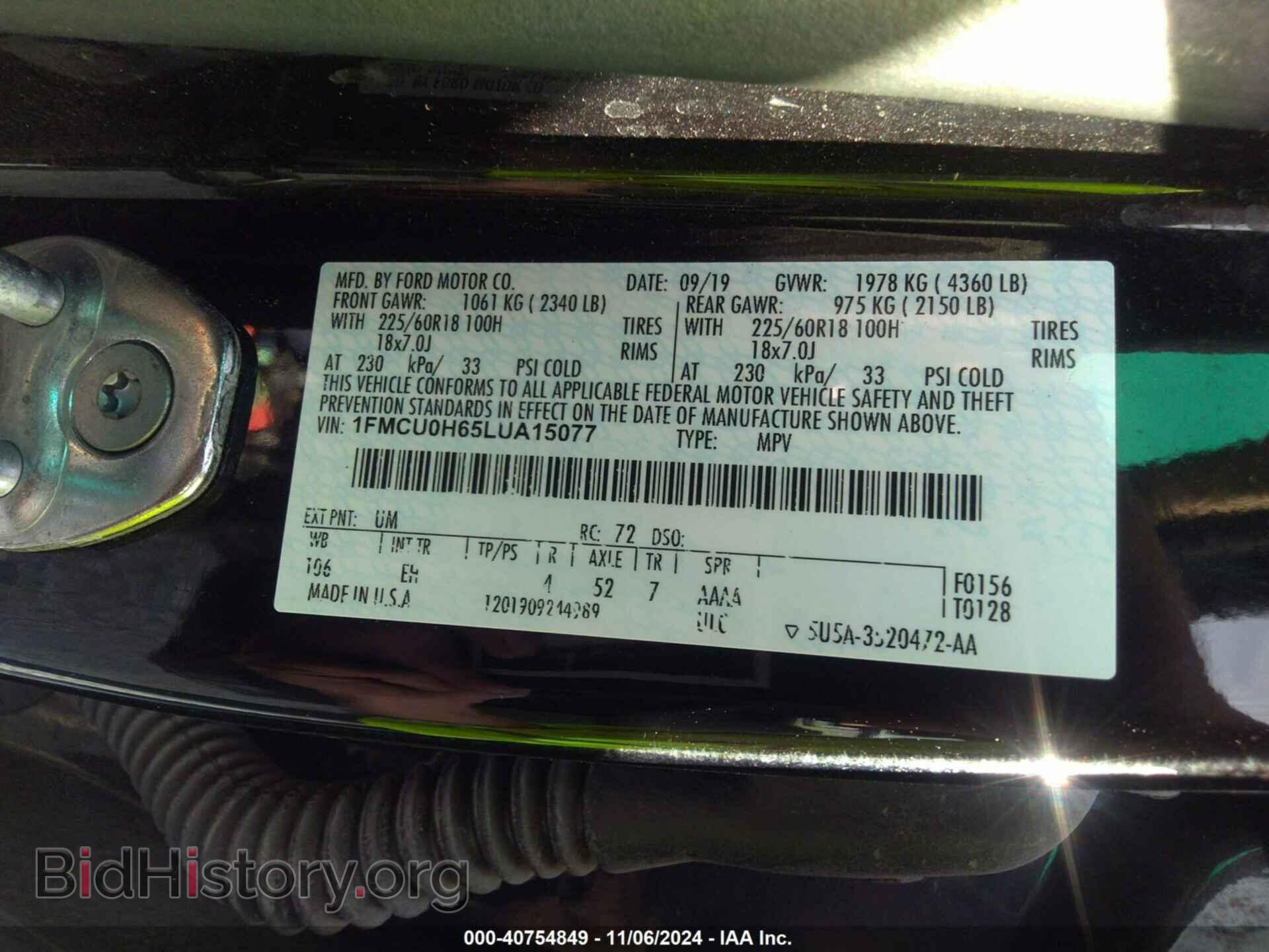 2020 FORD ESCAPE - VIN: 1FMCU0H65LUA15077 - Фото 9