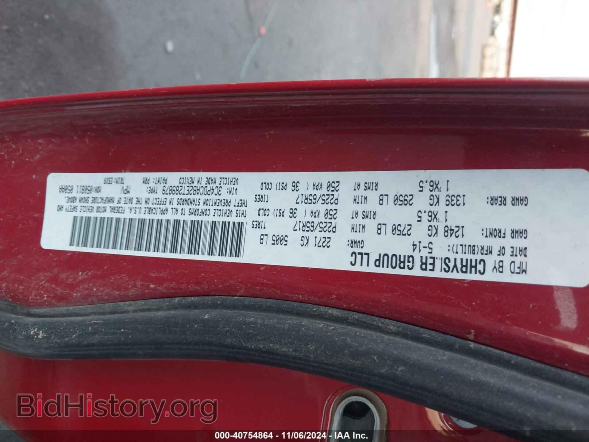 2014 DODGE JOURNEY - VIN: 3C4PDCAB2ET289879 - Photo 9