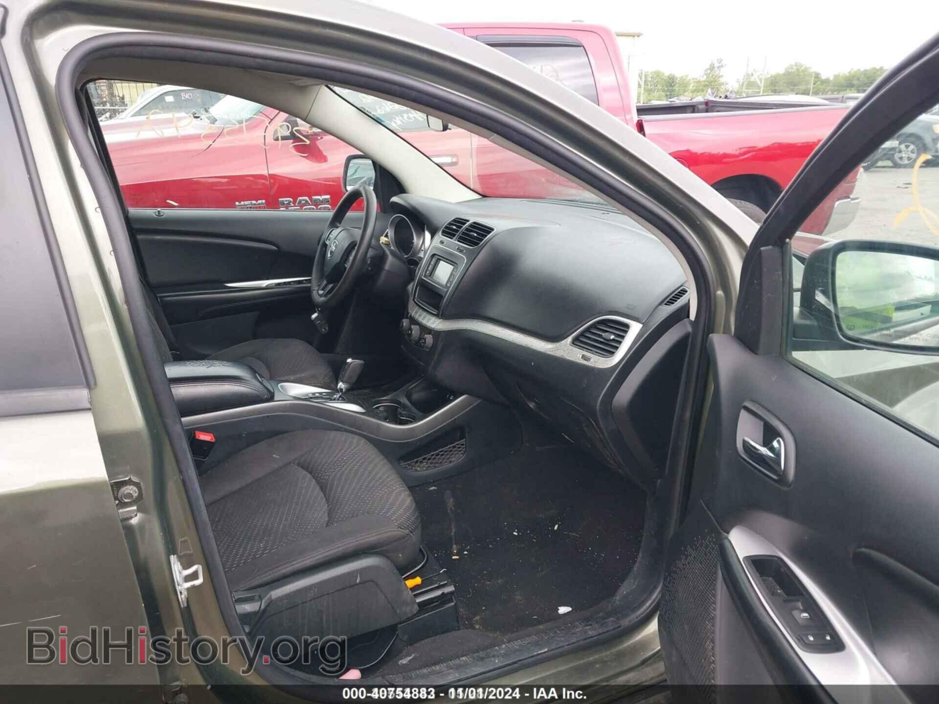 2017 DODGE JOURNEY - VIN: 3C4PDCBG9HT572262 - Фото 5