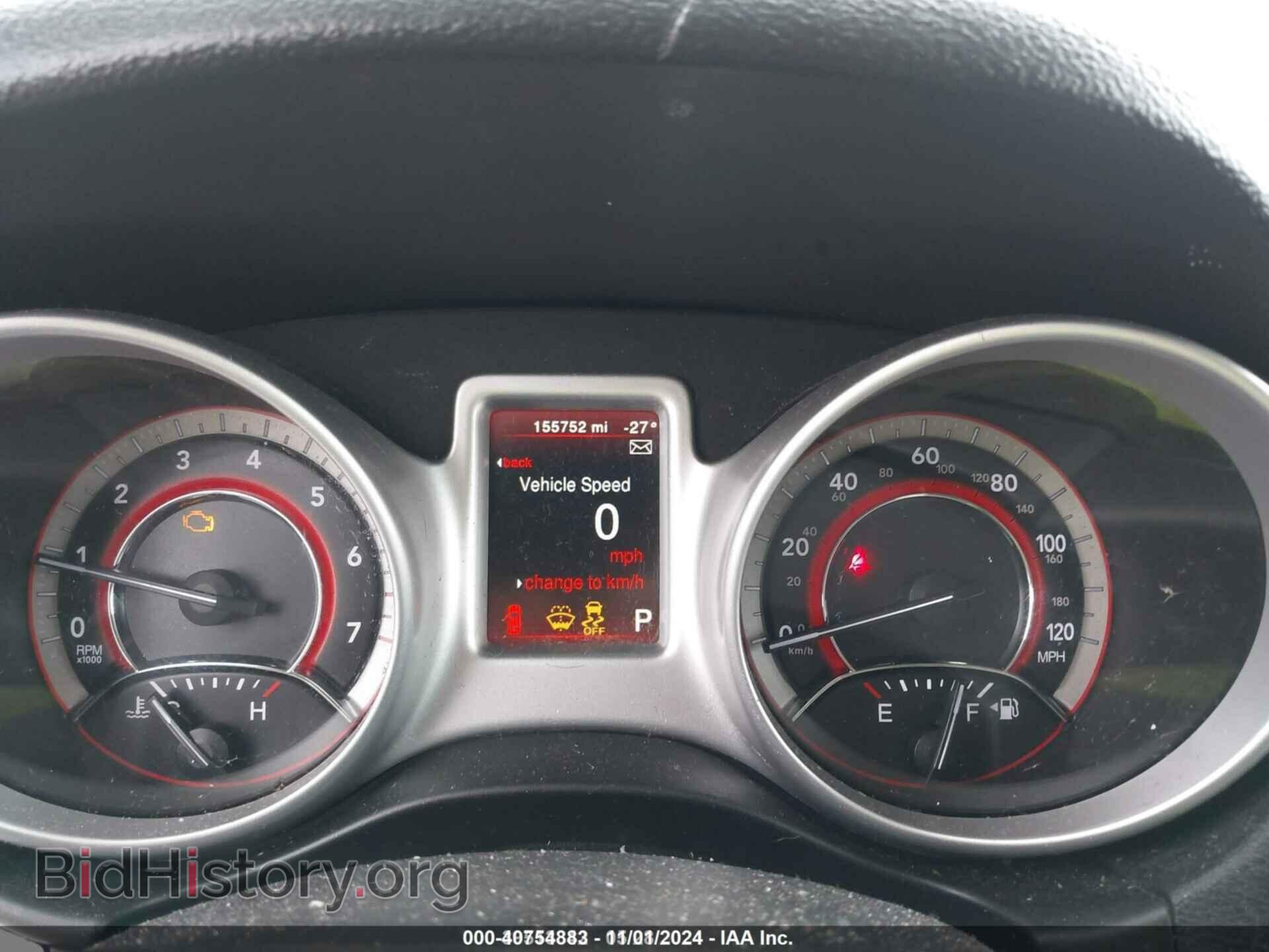 2017 DODGE JOURNEY - VIN: 3C4PDCBG9HT572262 - Фото 7