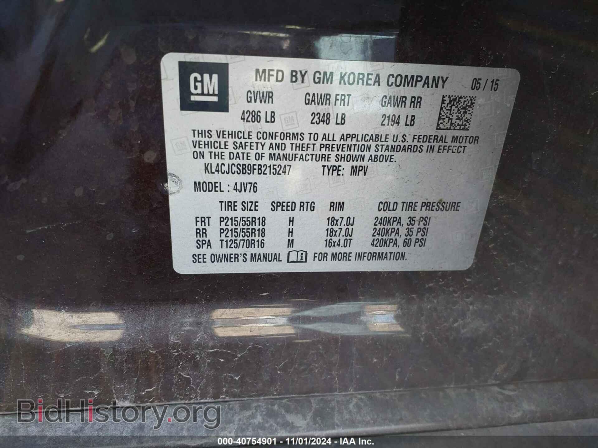 2015 BUICK ENCORE - VIN: KL4CJCSB9FB215247 - Photo 9
