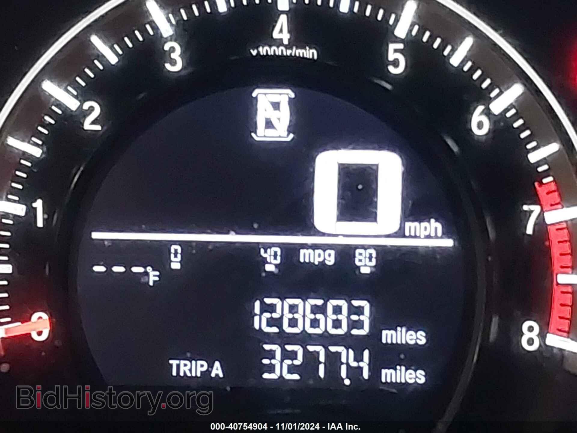 2016 HONDA CIVIC - VIN: 2HGFC2F52GH514181 - Фото 14