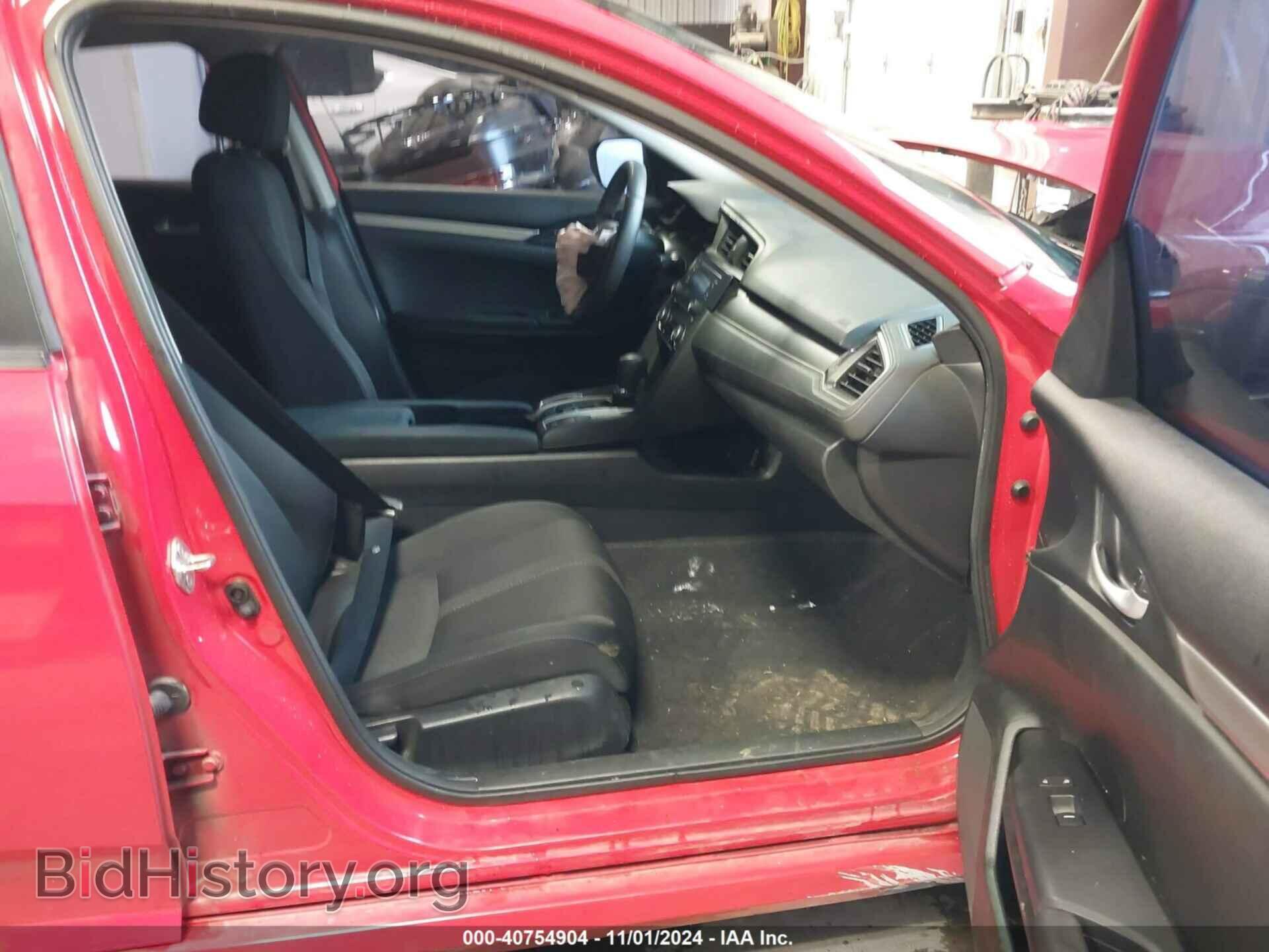 2016 HONDA CIVIC - VIN: 2HGFC2F52GH514181 - Фото 5