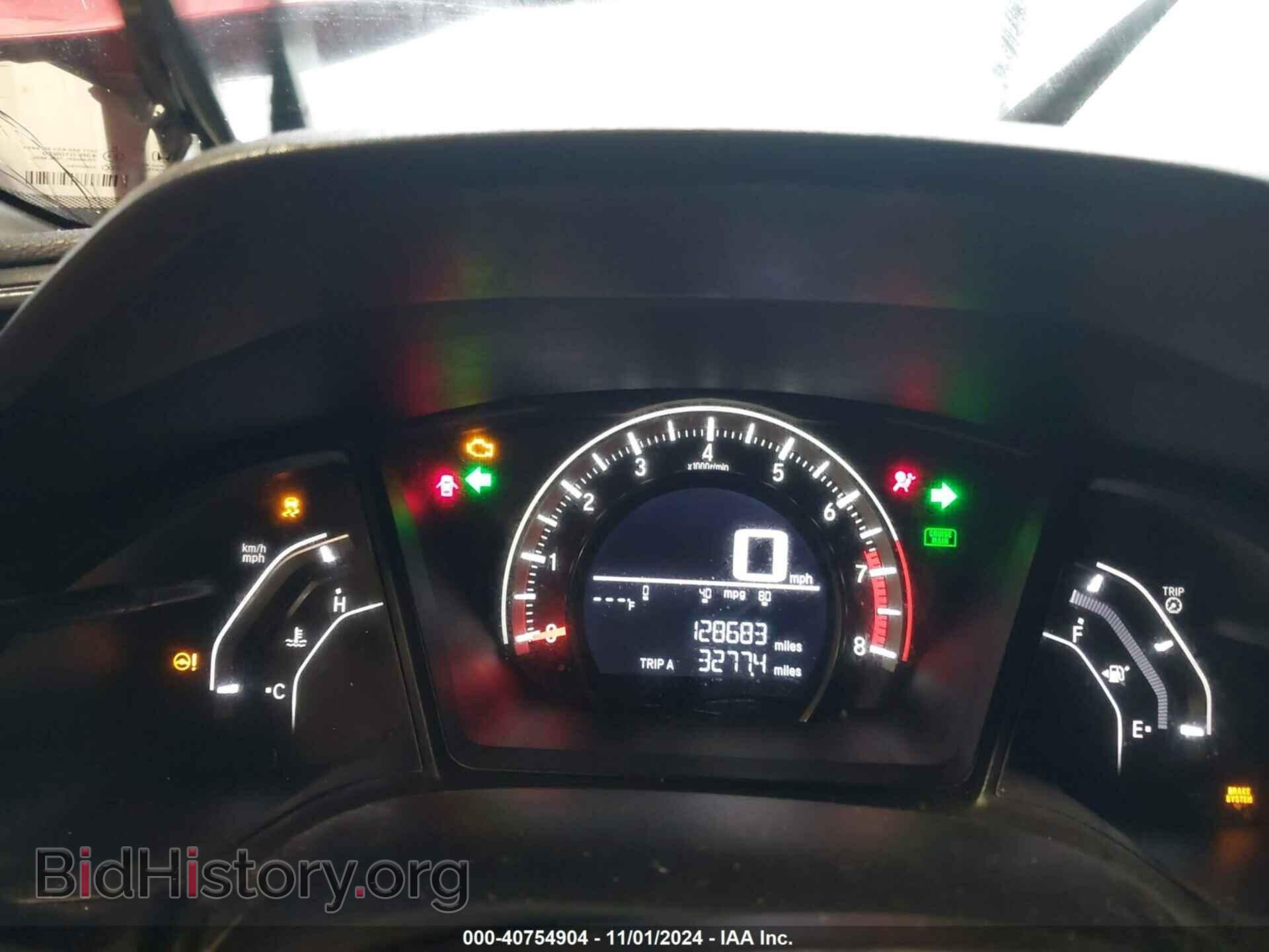 2016 HONDA CIVIC - VIN: 2HGFC2F52GH514181 - Фото 7
