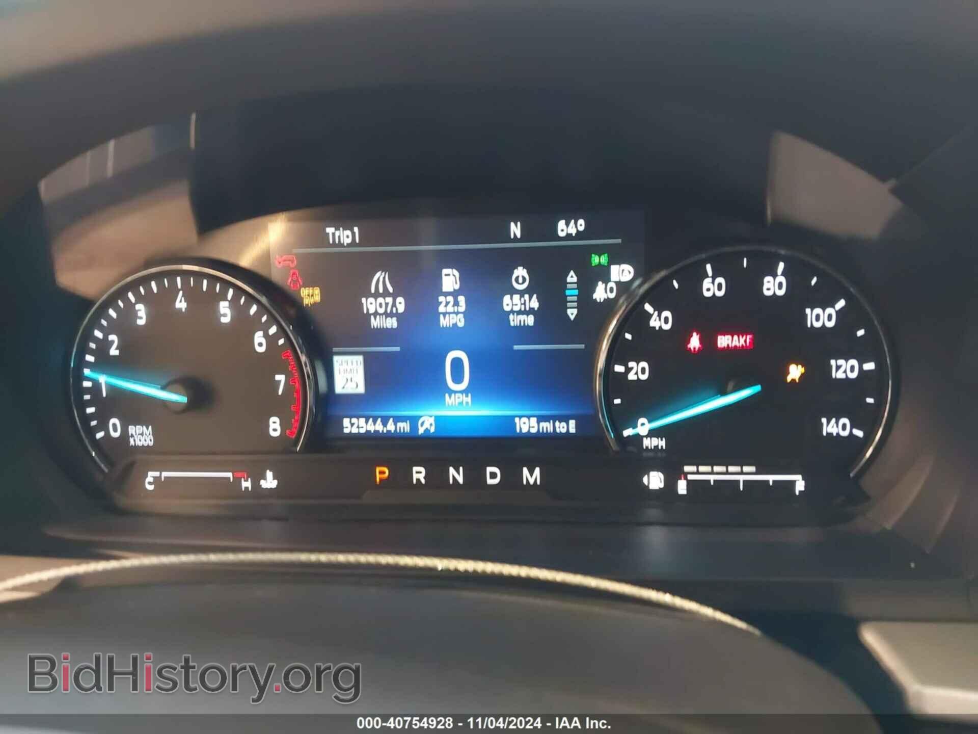 2020 FORD EXPLORER - VIN: 1FMSK8DH3LGC44234 - Фото 7