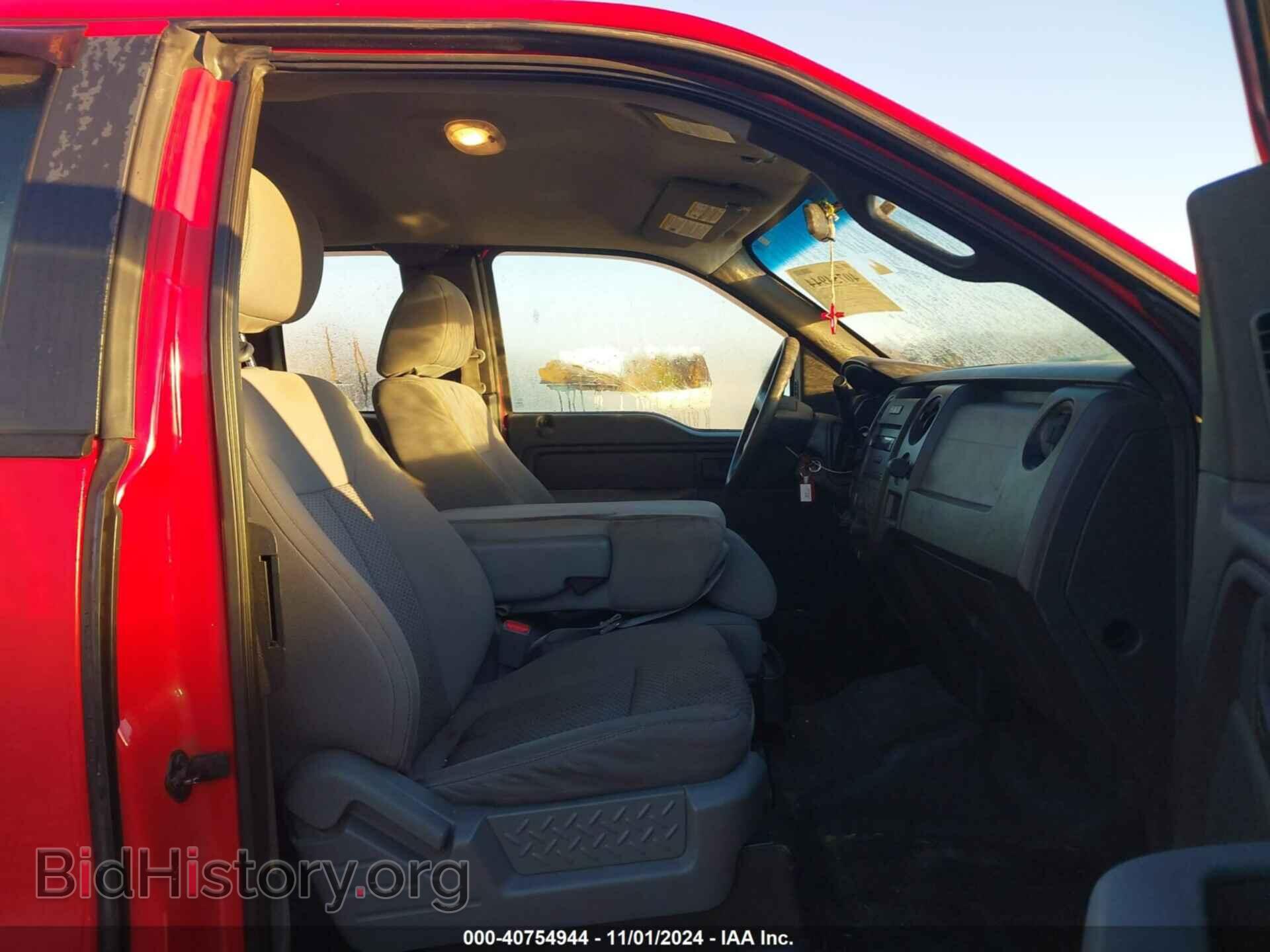 2012 FORD F-150 - VIN: 1FTFX1EF1CKD66986 - Фото 4