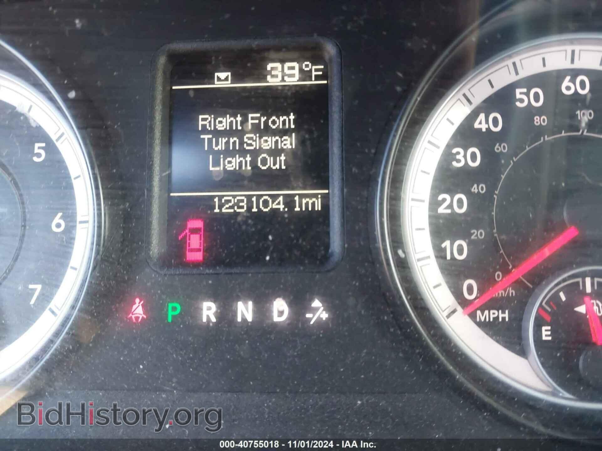 2014 RAM 1500 - VIN: 1C6RR7FT8ES138119 - Фото 16