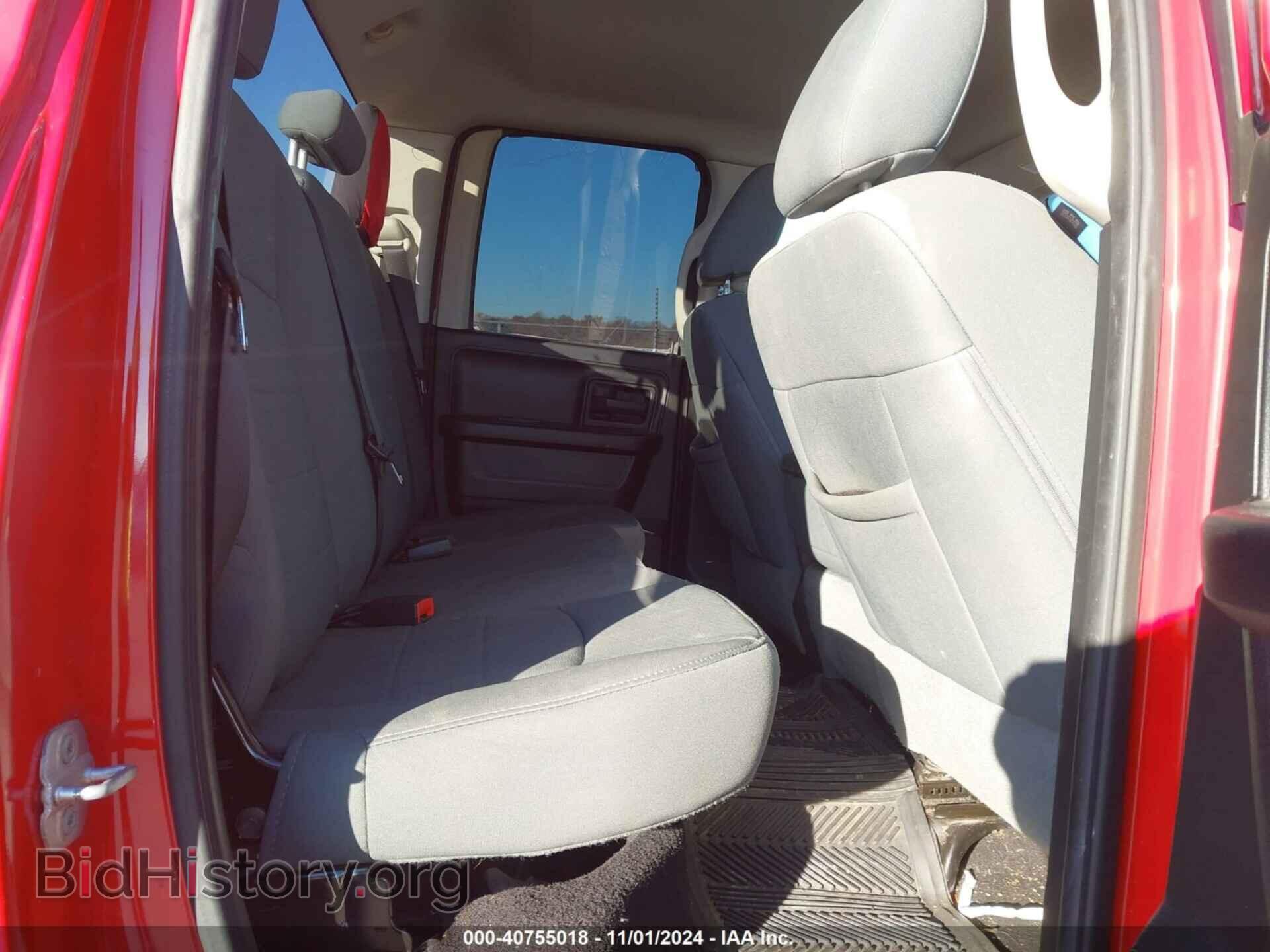 2014 RAM 1500 - VIN: 1C6RR7FT8ES138119 - Фото 8