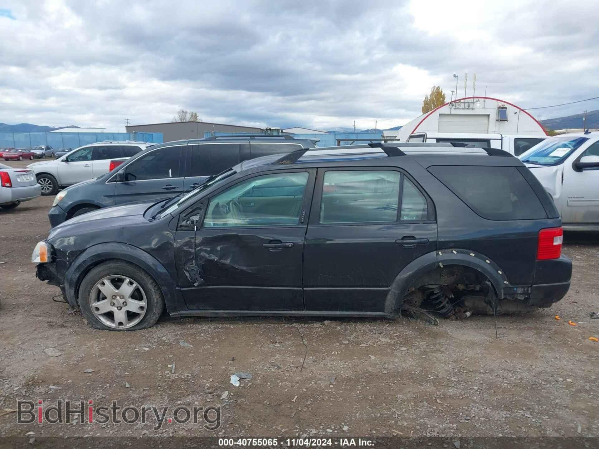 2007 FORD FREESTYLE - VIN: 1FMDK06127GA32540 - Фото 15
