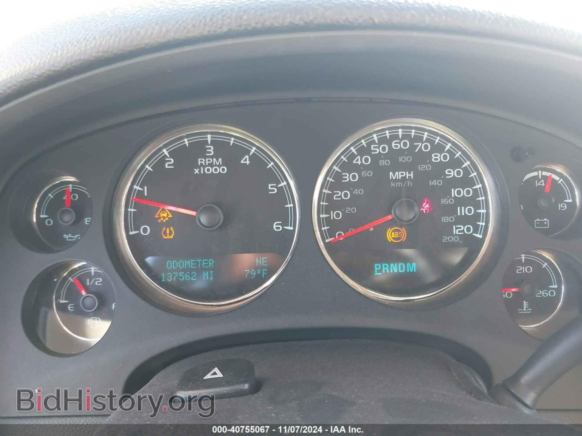 2011 GMC YUKON - VIN: 1GKS1CE09BR202922 - Фото 7