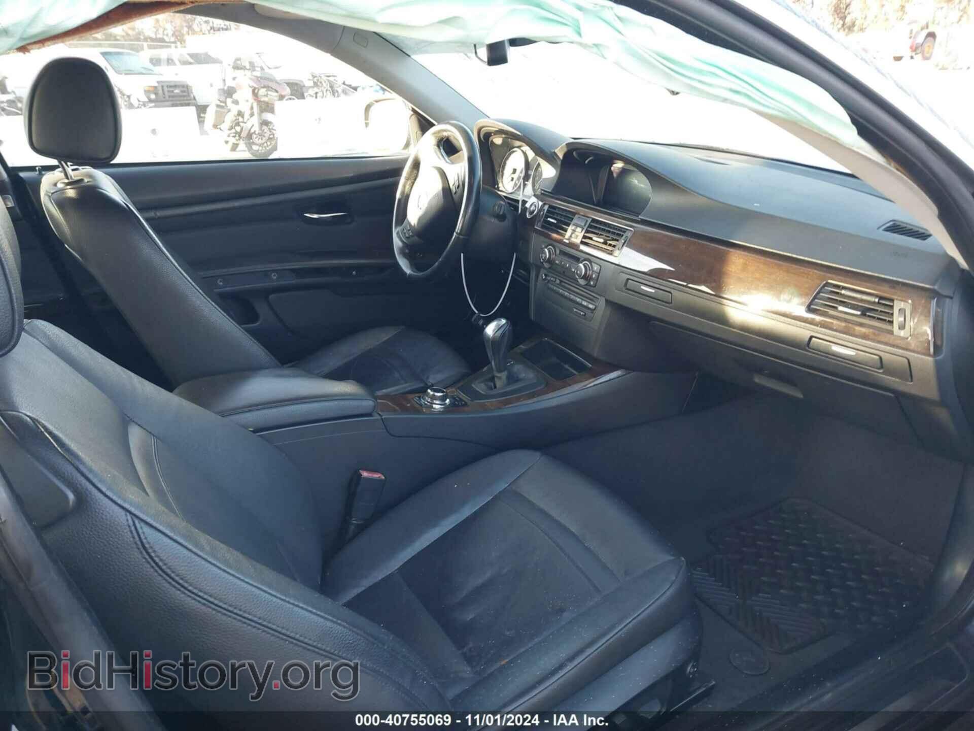 2012 BMW 328I - VIN: WBAKE3C56CE770890 - Фото 5