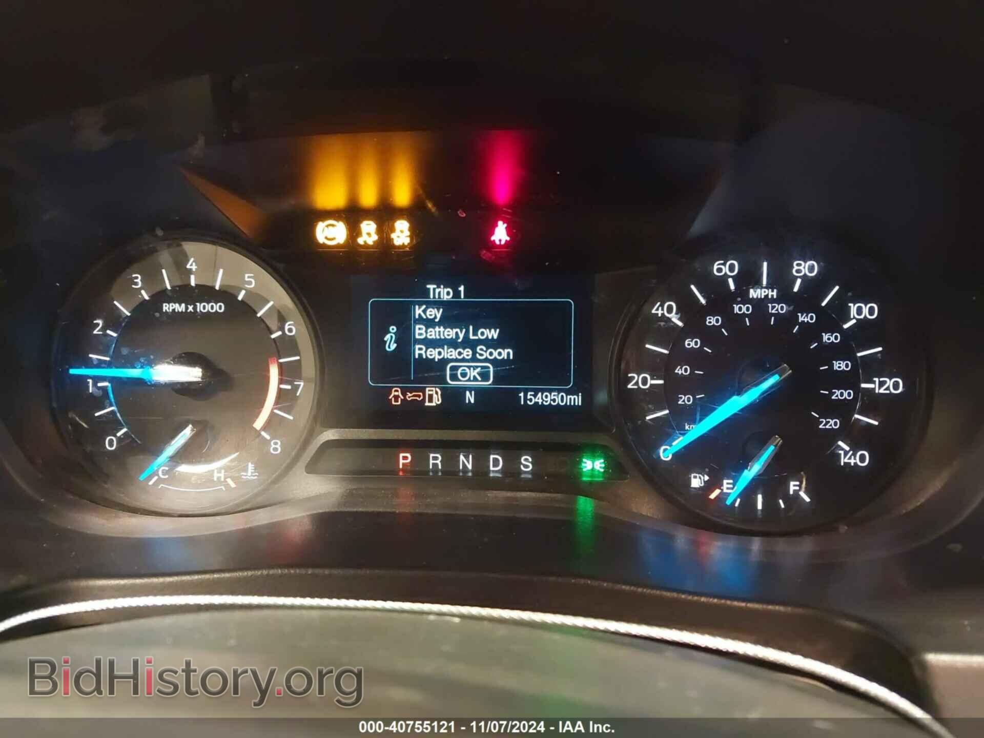 2017 FORD EXPLORER - VIN: 1FM5K7DH4HGD03404 - Фото 7