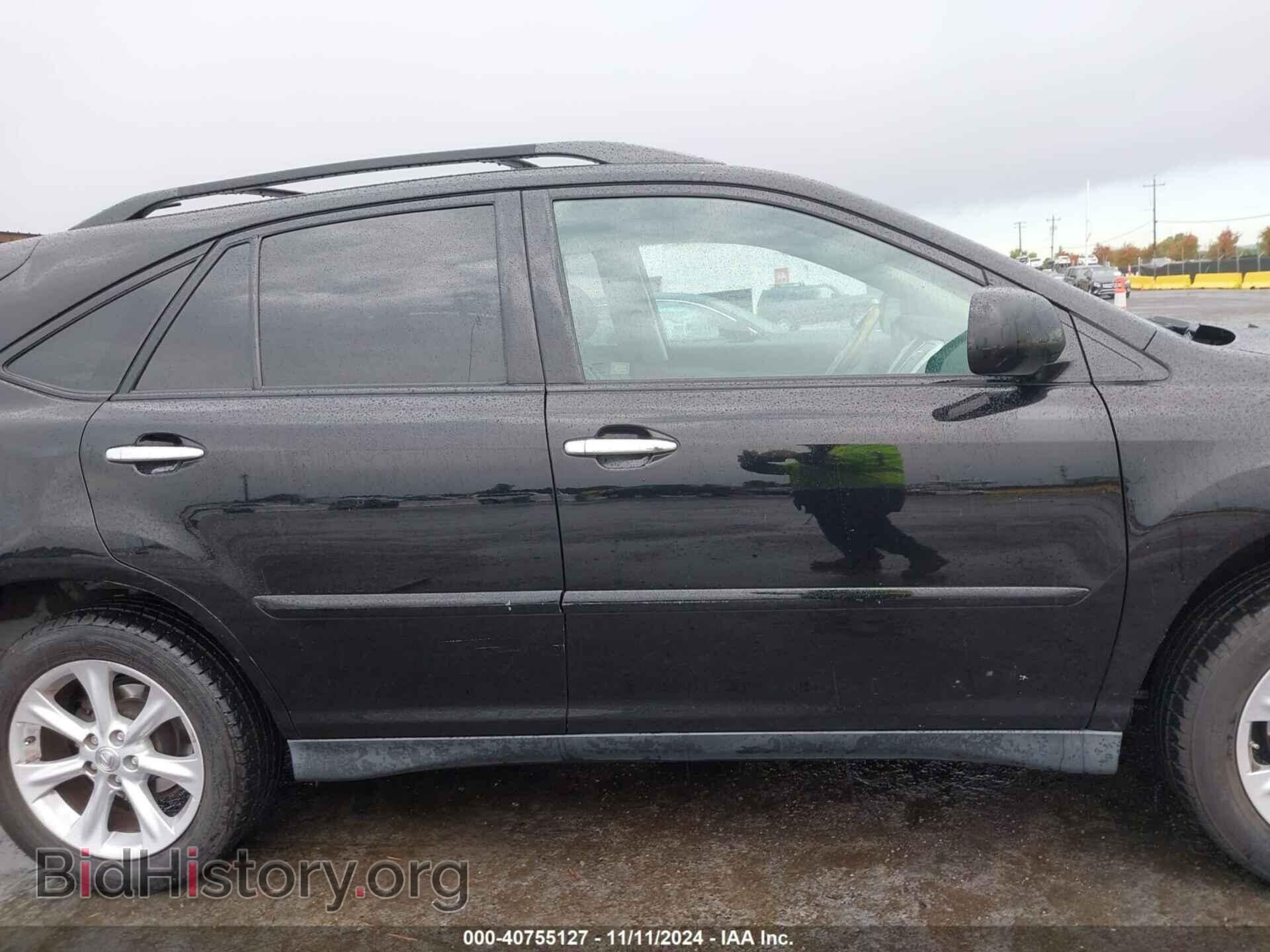 2009 LEXUS RX 350 - VIN: 2T2GK31U89C076348 - Фото 13