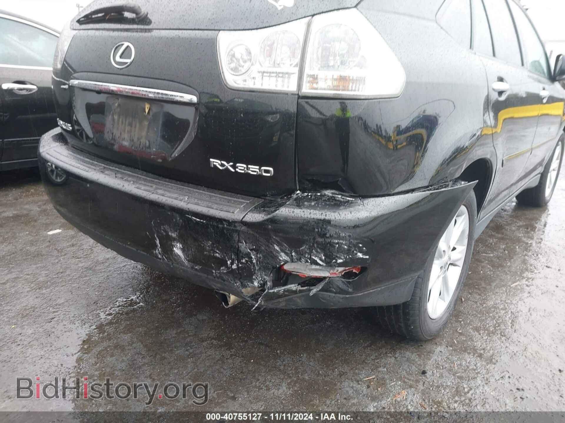 2009 LEXUS RX 350 - VIN: 2T2GK31U89C076348 - Фото 6