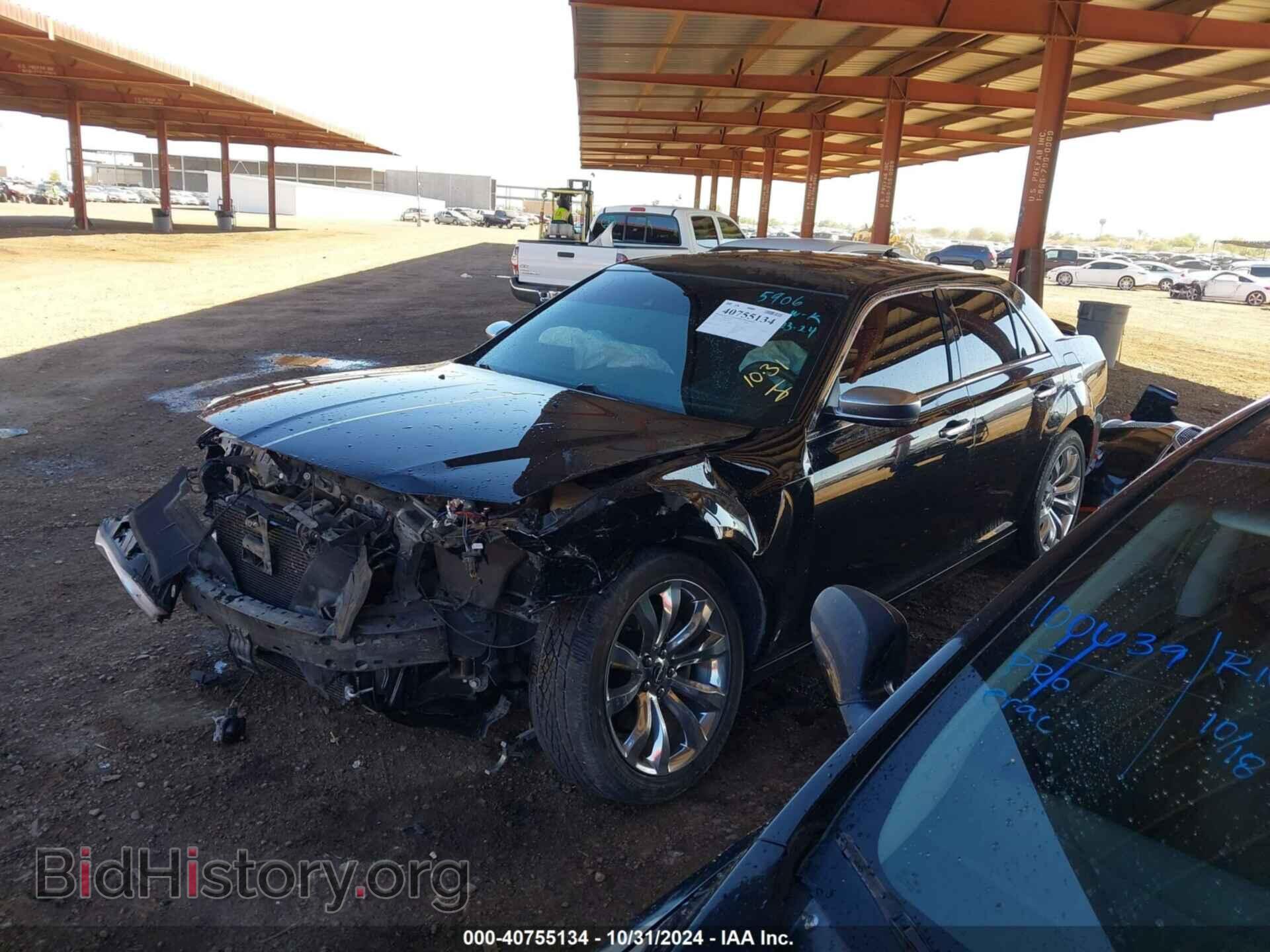 2015 CHRYSLER 300C - VIN: 2C3CCAPT0FH875906 - Фото 2