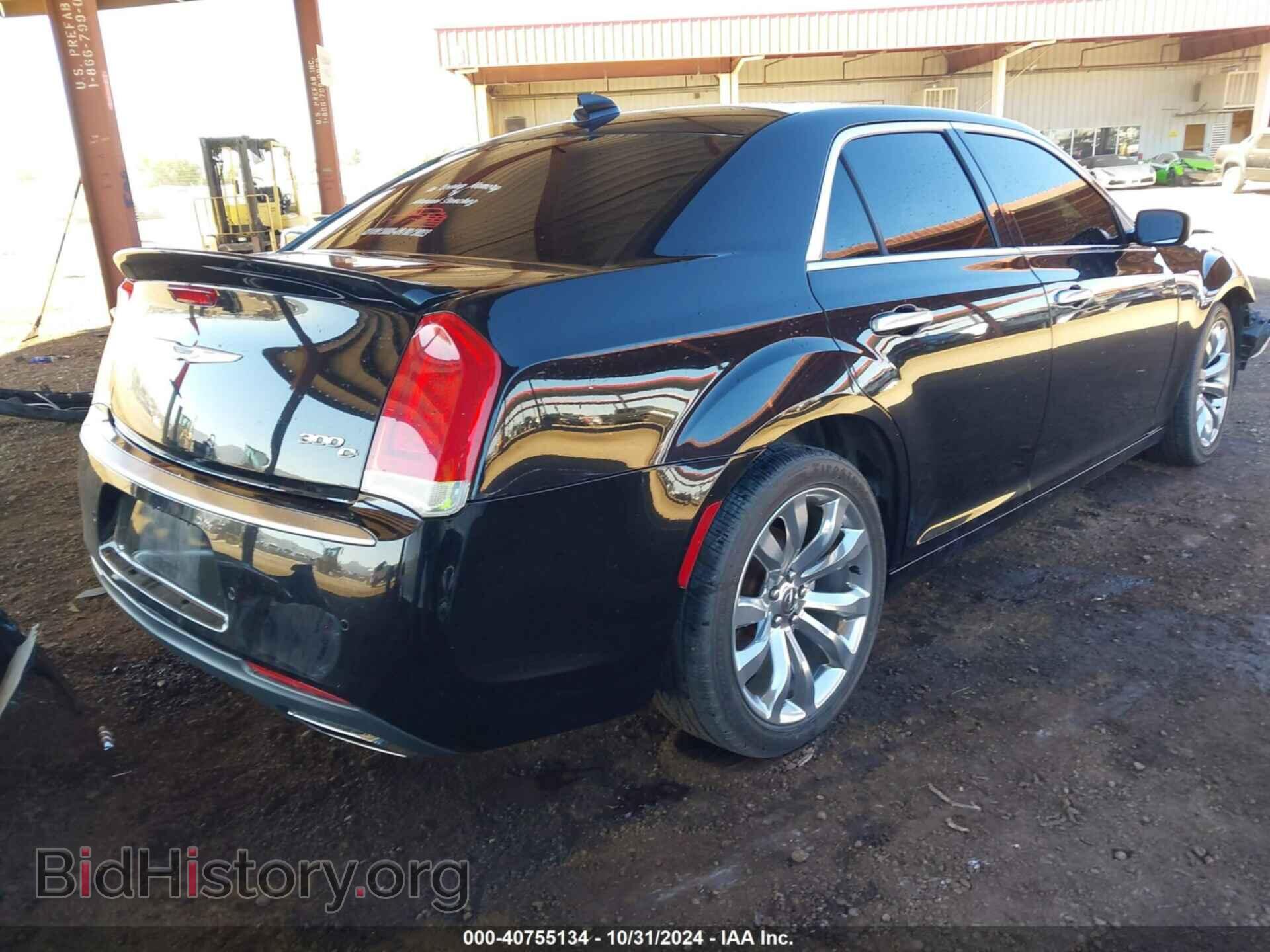 2015 CHRYSLER 300C - VIN: 2C3CCAPT0FH875906 - Фото 4