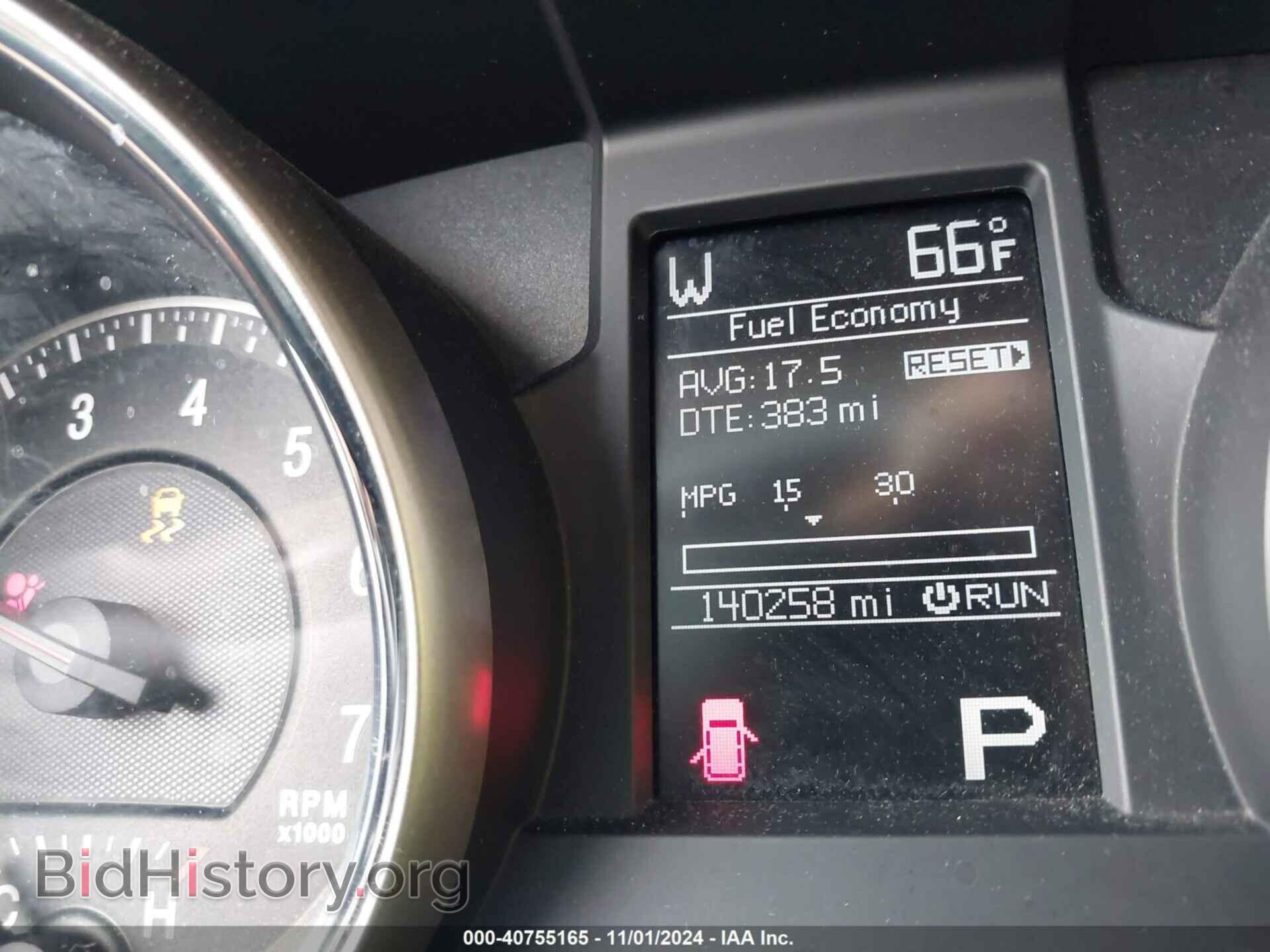 2012 JEEP GRAND CHEROKEE - VIN: 1C4RJFAG9CC173764 - Фото 15