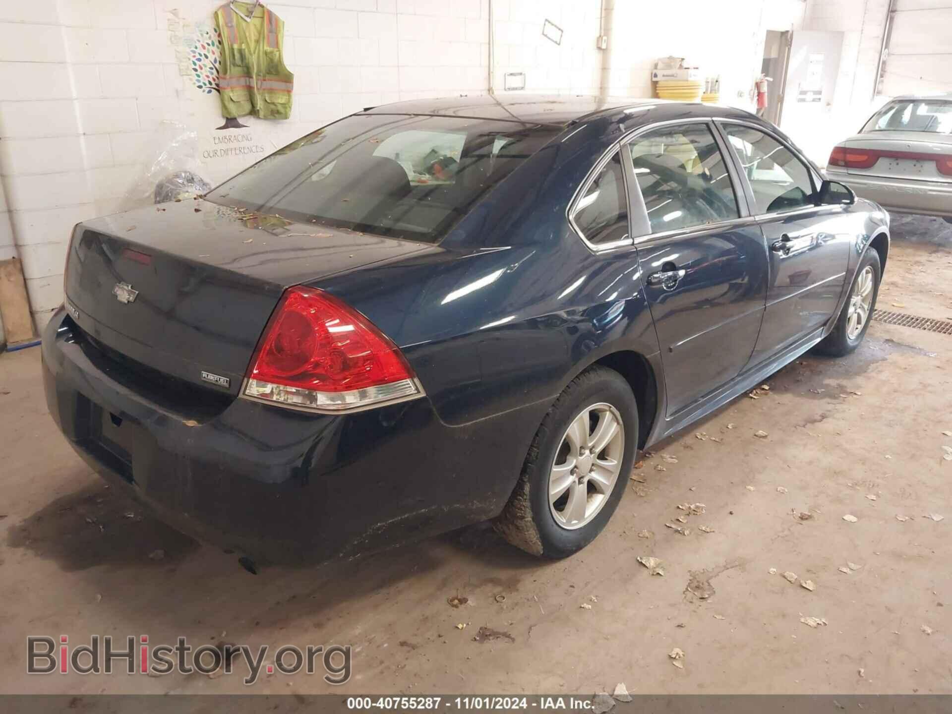 2012 CHEVROLET IMPALA - VIN: 2G1WF5E37C1269686 - Фото 4