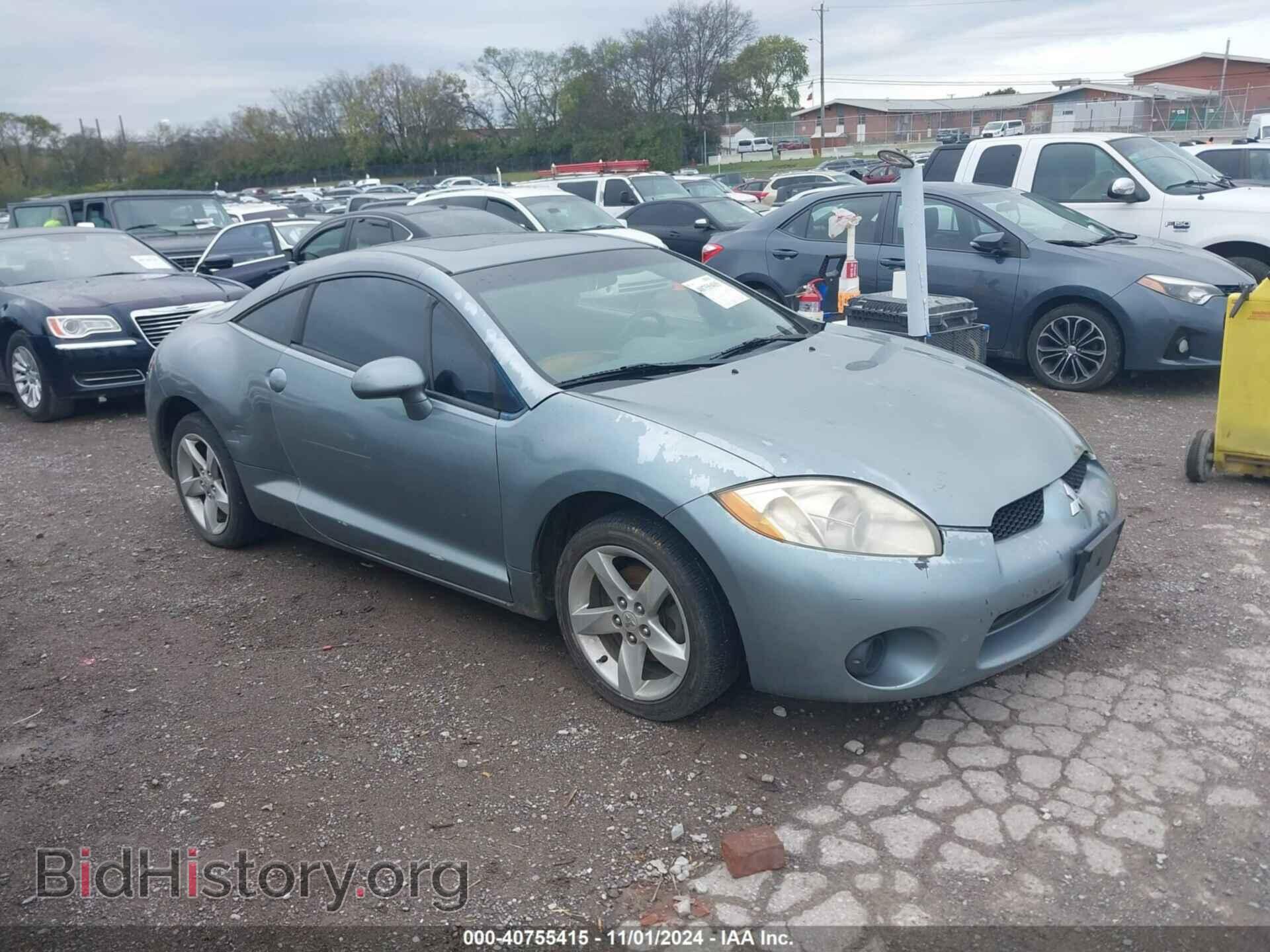Photo 4A3AK24F97E010190 - MITSUBISHI ECLIPSE 2007