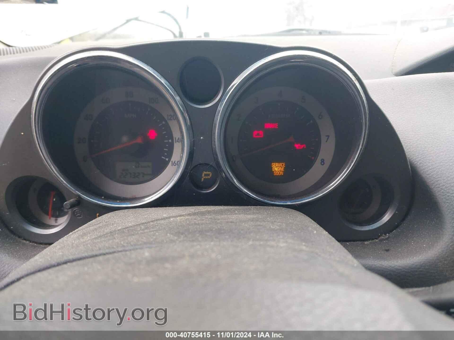 2007 MITSUBISHI ECLIPSE - VIN: 4A3AK24F97E010190 - Photo 7