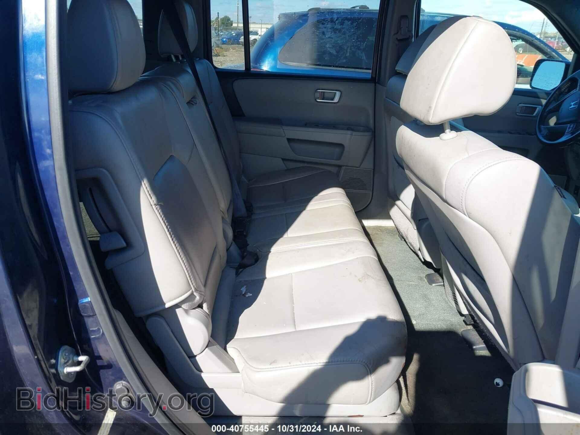 2014 HONDA PILOT - VIN: 5FNYF3H56EB008857 - Фото 8