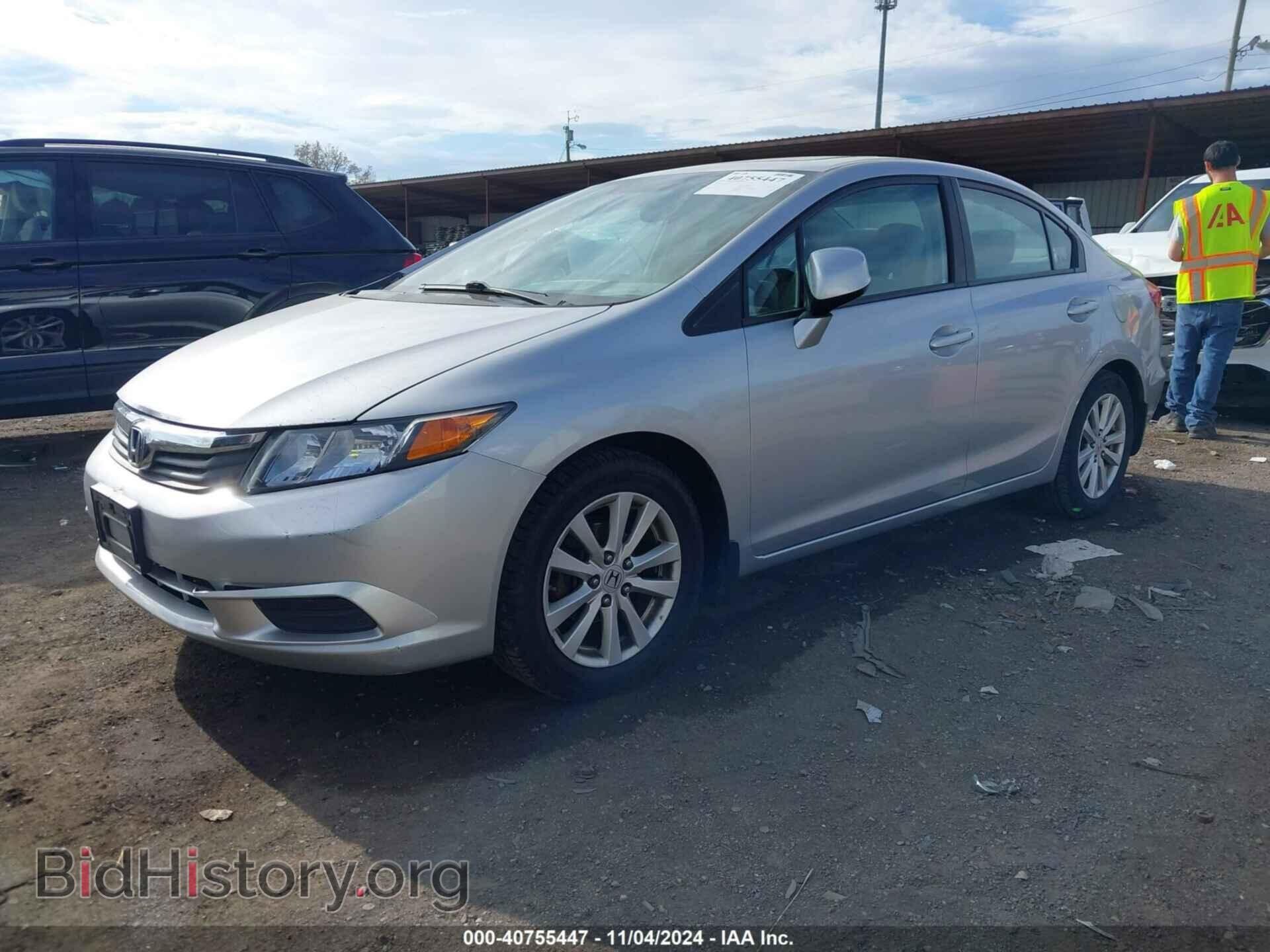 2012 HONDA CIVIC - VIN: 19XFB2F9XCE022377 - Фото 2