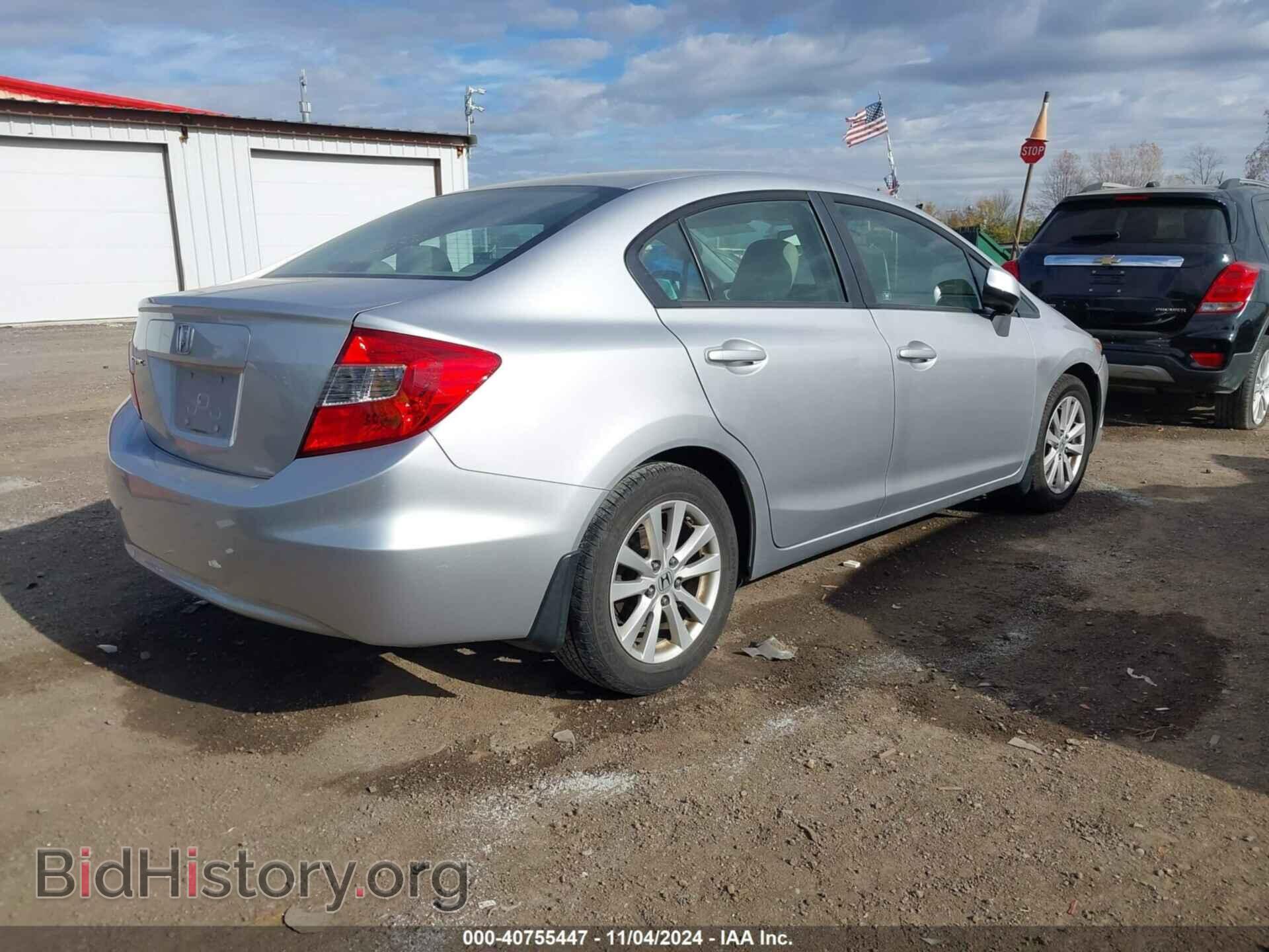 2012 HONDA CIVIC - VIN: 19XFB2F9XCE022377 - Фото 4