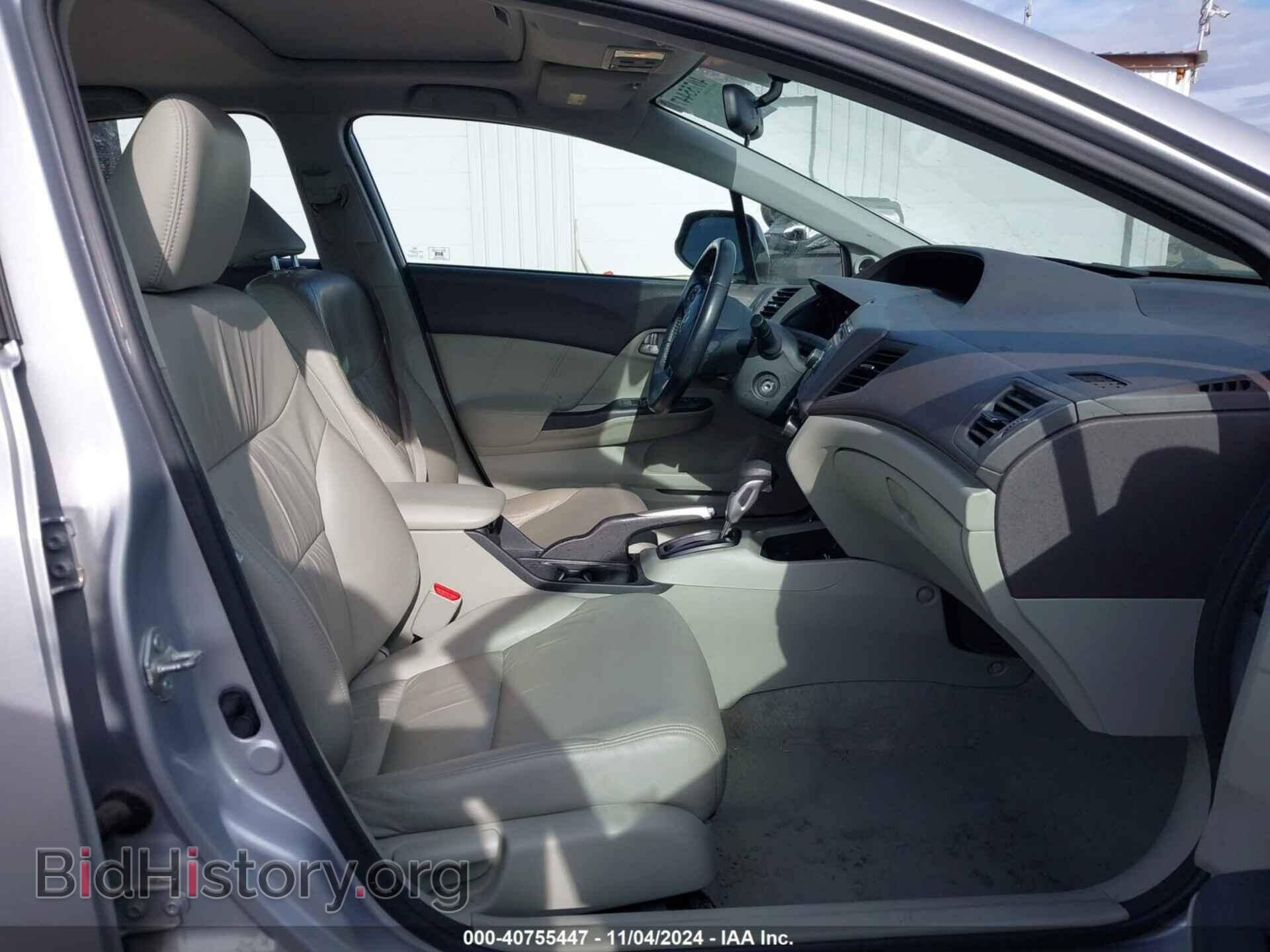 2012 HONDA CIVIC - VIN: 19XFB2F9XCE022377 - Фото 5