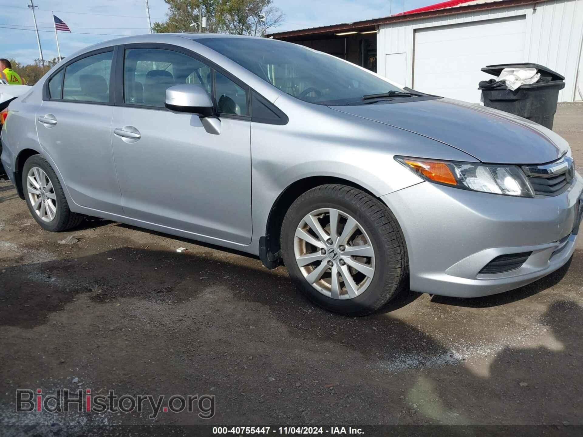 2012 HONDA CIVIC - VIN: 19XFB2F9XCE022377 - Фото 6